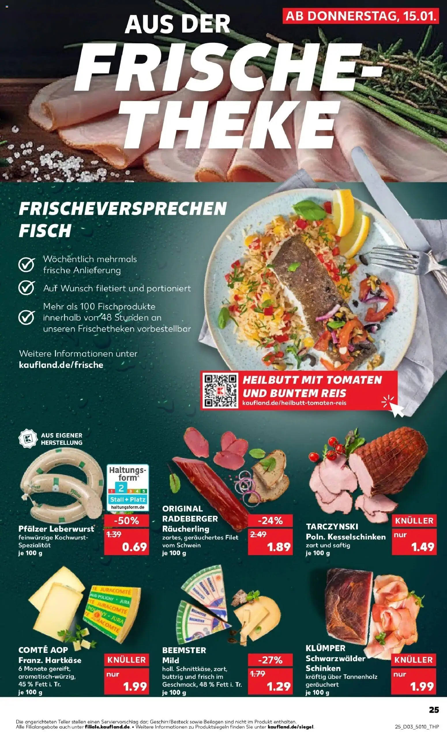 Kaufland prospekt Hildesheim	 – gültig ab 15.01.2026 | Seite: 25 | Produkte: Jura, Tomaten, Schinken, Reis