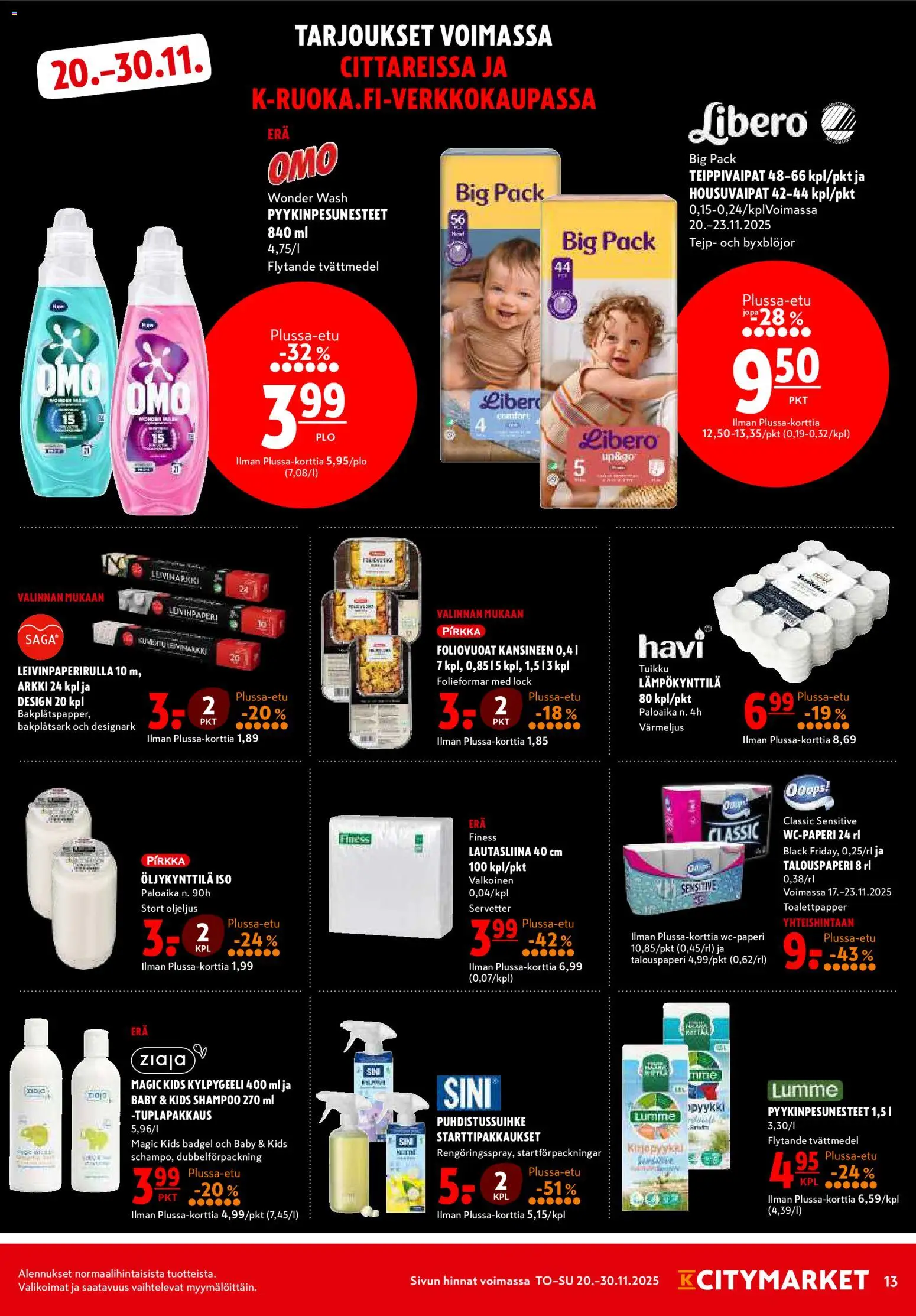 K-Citymarket tarjoukset – voimassa 20.11.2025 alkaen | Sivu: 14 | Tuotteet: Shampoo, Puhdistussuihke
