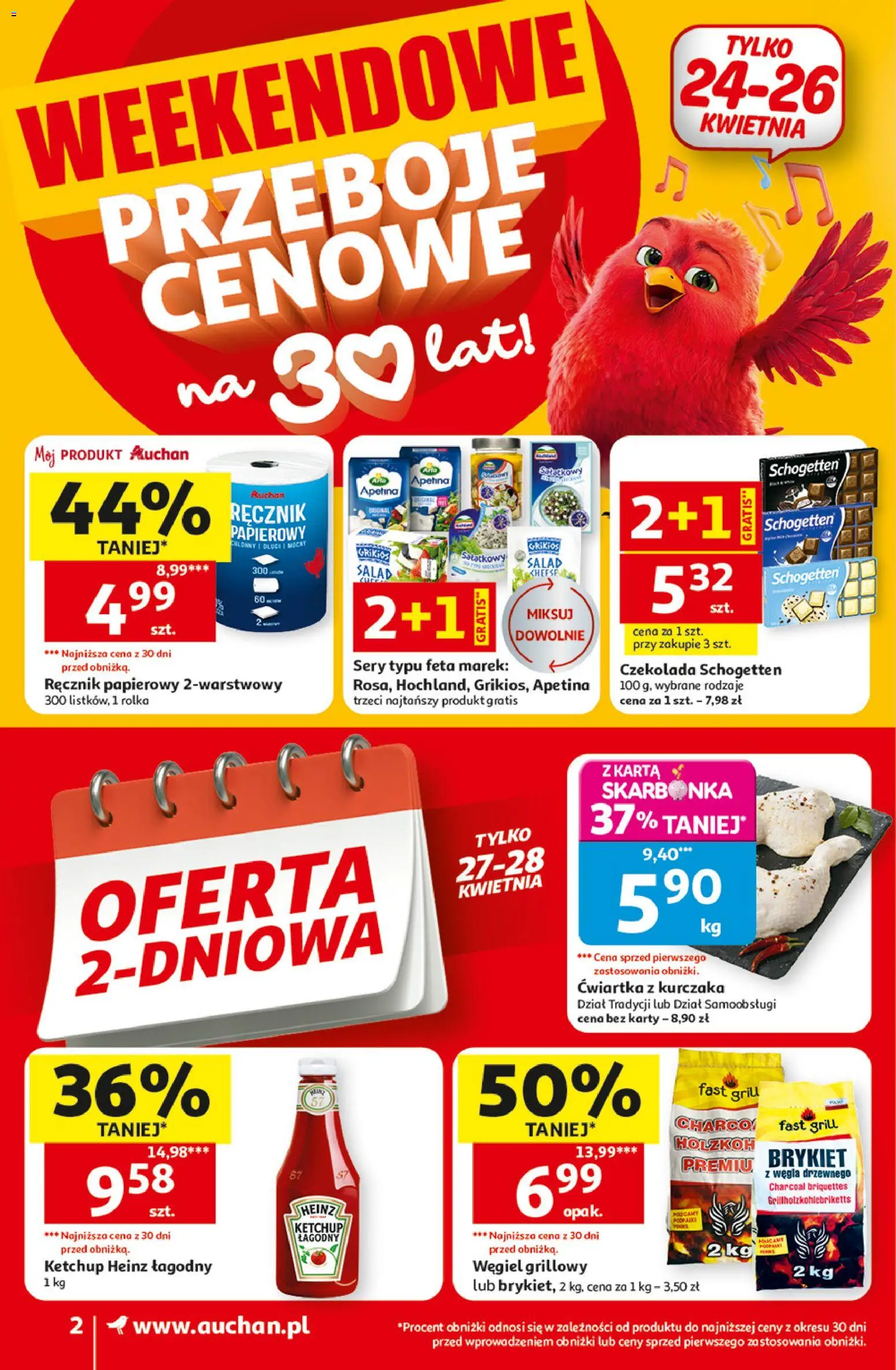 Auchan gazetka od 23.04.2026 | Strona: 2 | Produkty: Karta, Czekolada, Ćwiartka z kurczaka, Ręcznik papierowy