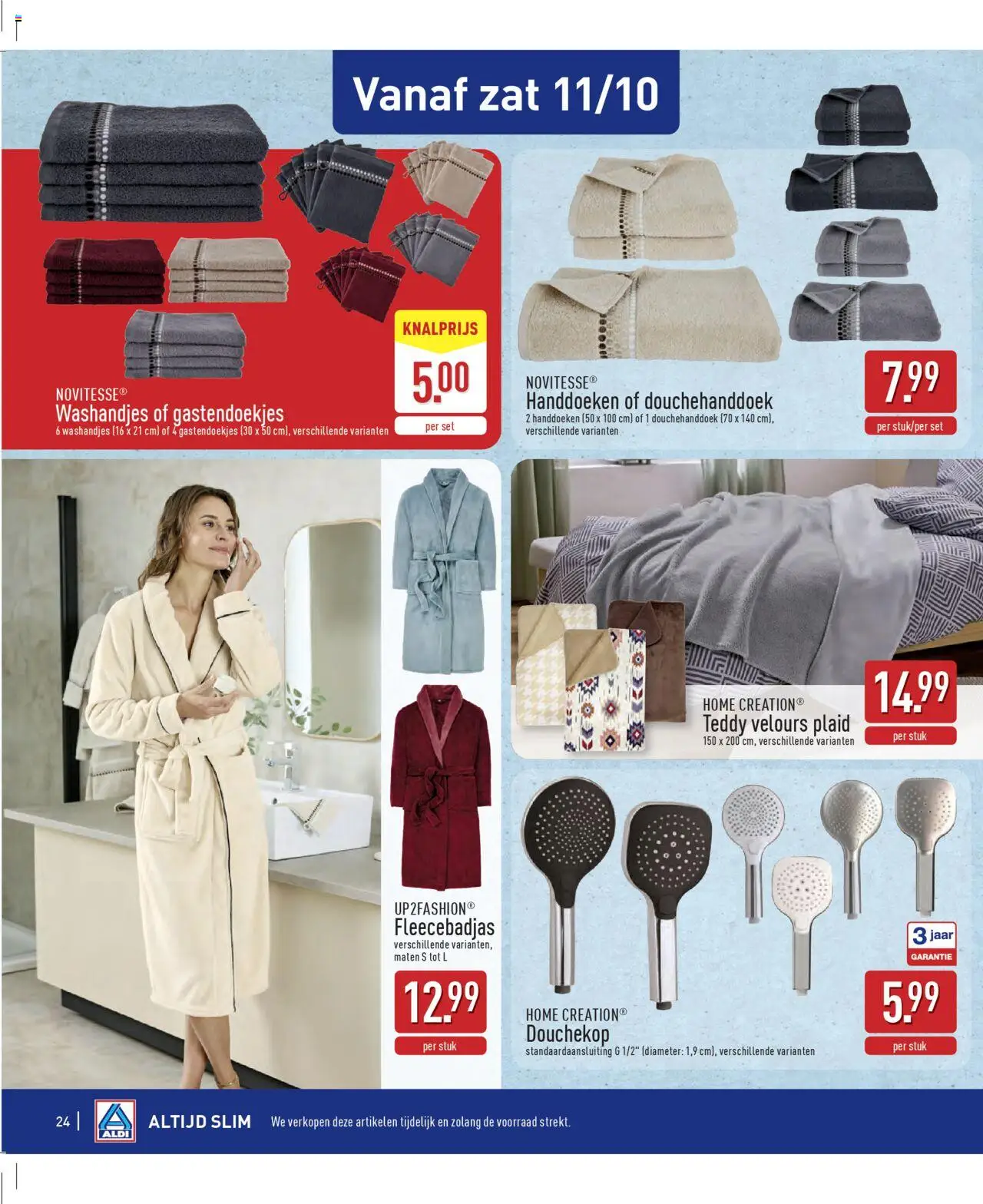 {H1} | Pagina: 24 | Producten: Handdoeken, Velours