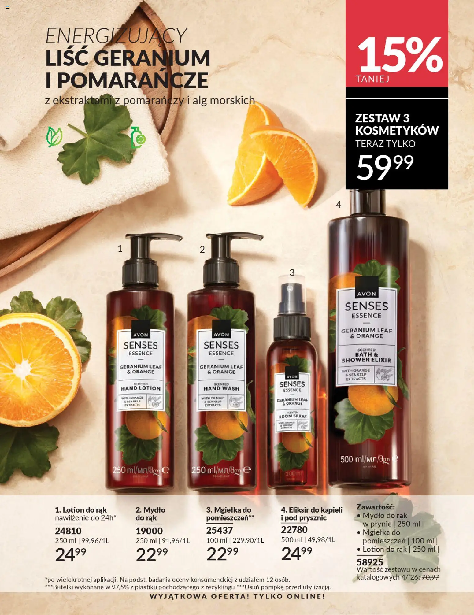 Avon Katalog 4 2026 od 01.04.2026 | Strona: 203 | Produkty: Prysznic, Pomarańcze, Mydło, Lotion