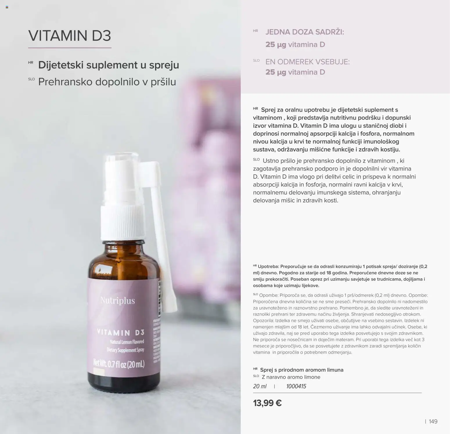 Farmasi katalog | vrijedi od 02.03.2026 | Stranica: 149