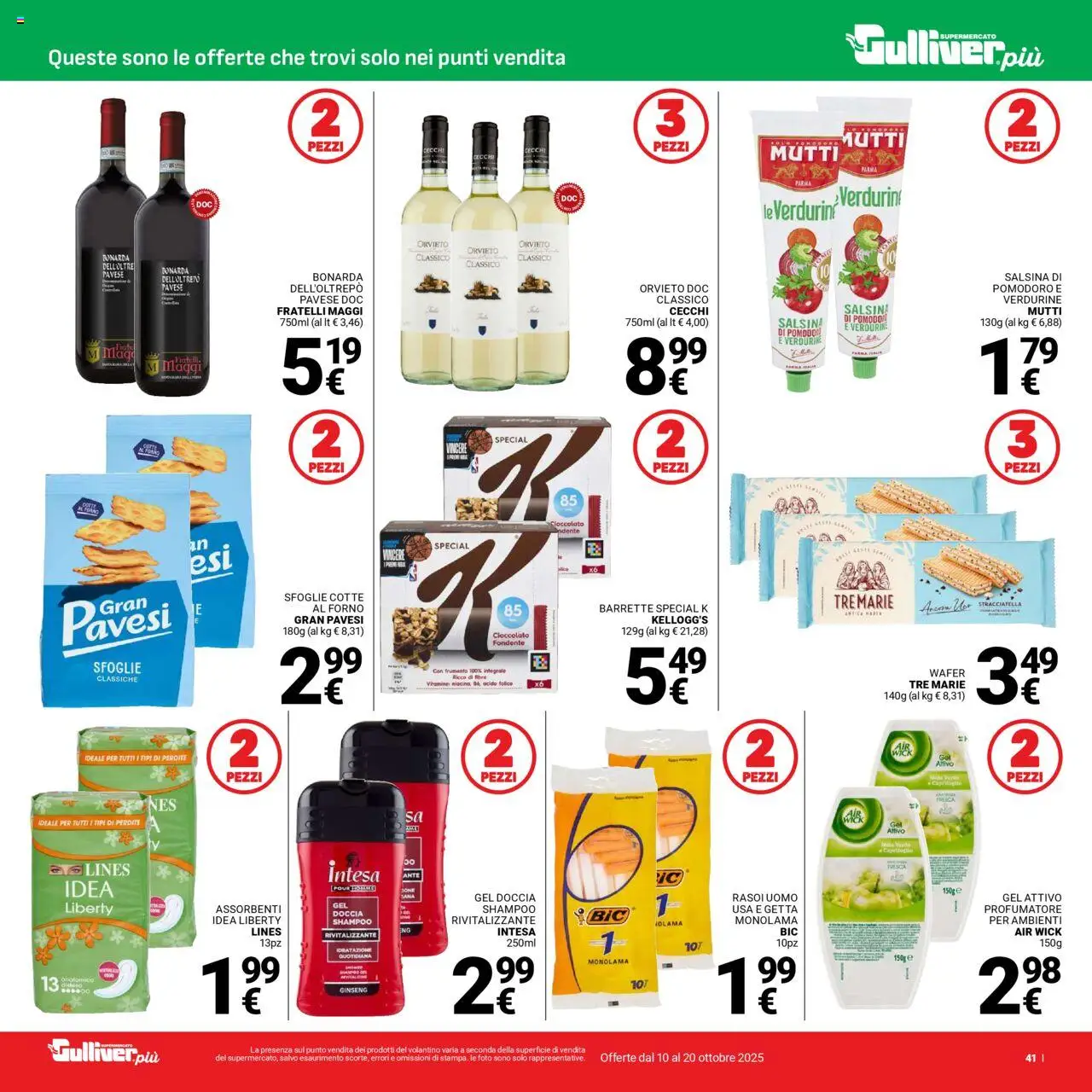 Volantino Gulliver del 10.10.2025 | Pagina: 41 | Prodotti: Cioccolato, Pomodoro, Pomodori, Doccia