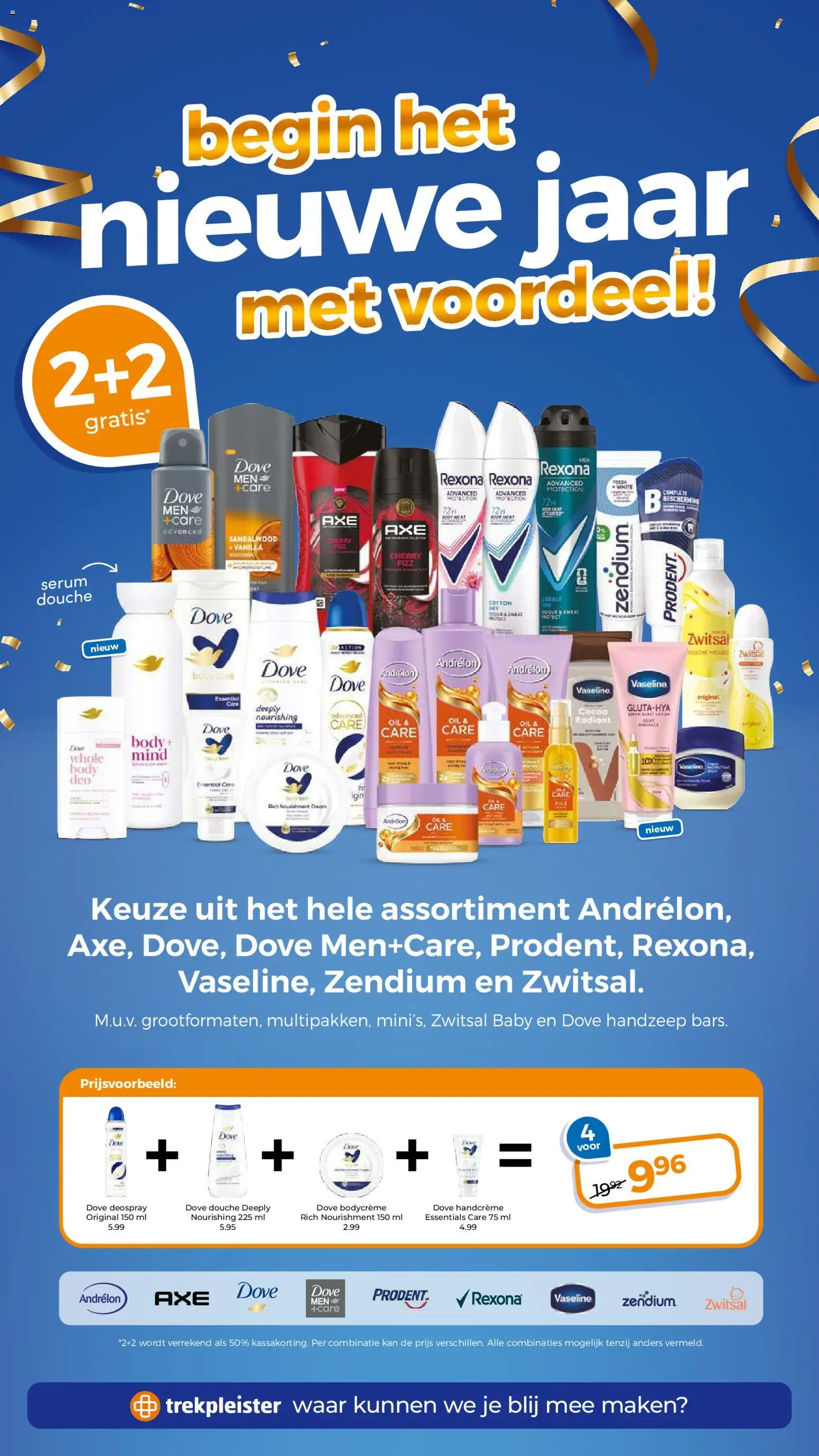 {H1} | Pagina: 12 | Producten: Kan, Douche, Handzeep, Handcrème