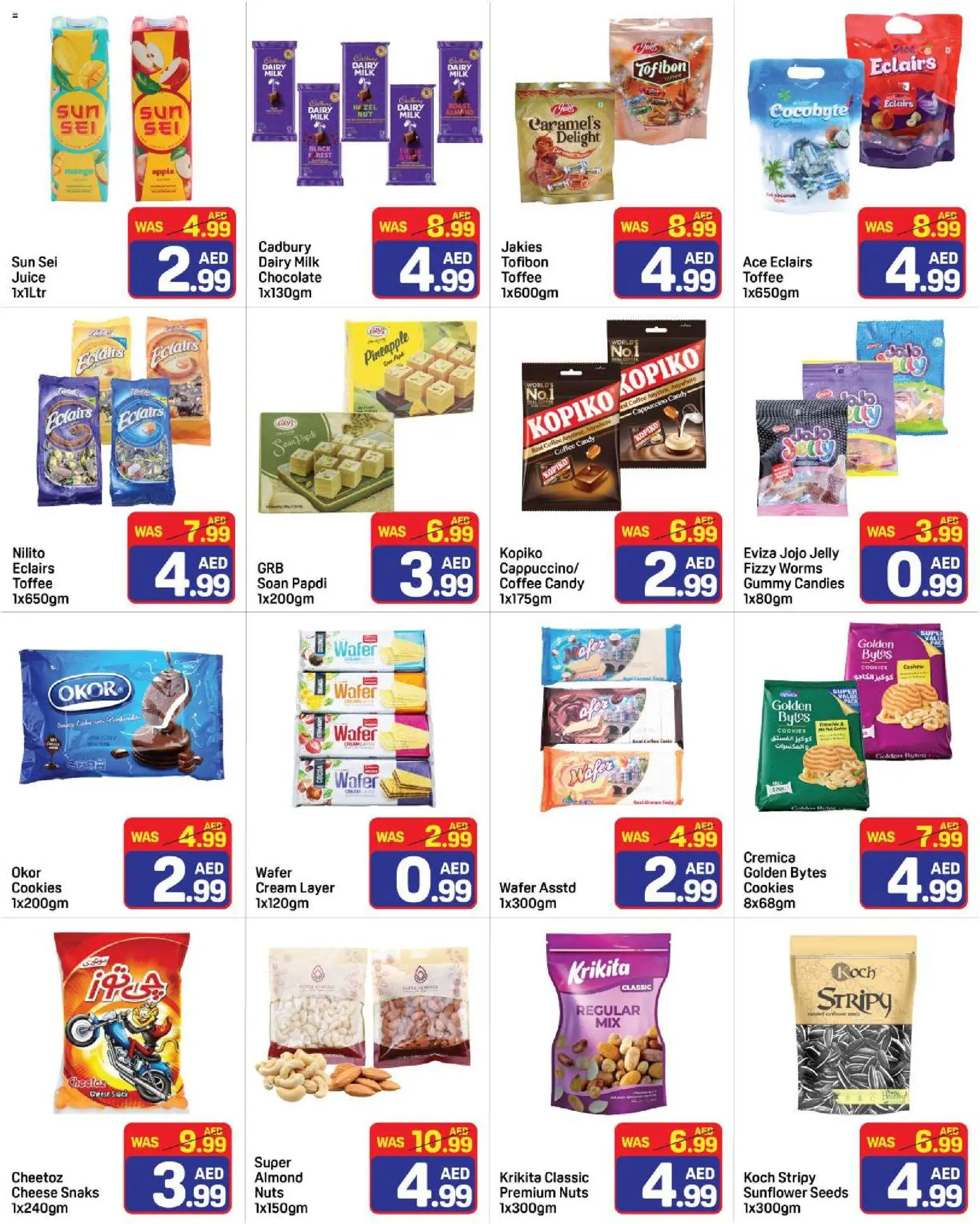 {H1} | Page: 7 | Products: Banány, Pizza, Домати, Котлон