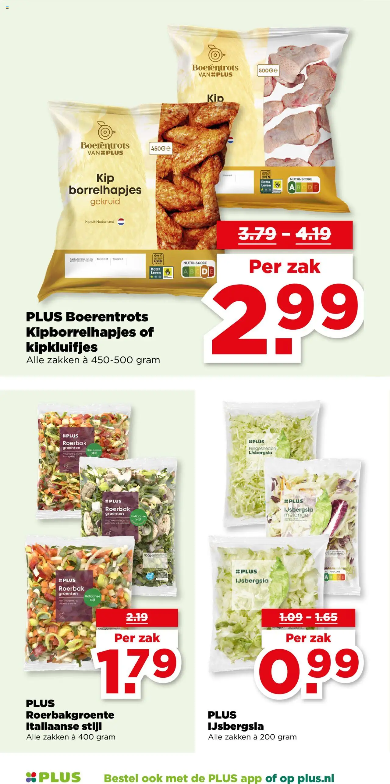 {H1} | Pagina: 36 | Producten: Snacks, Zak, Kip, Groenten
