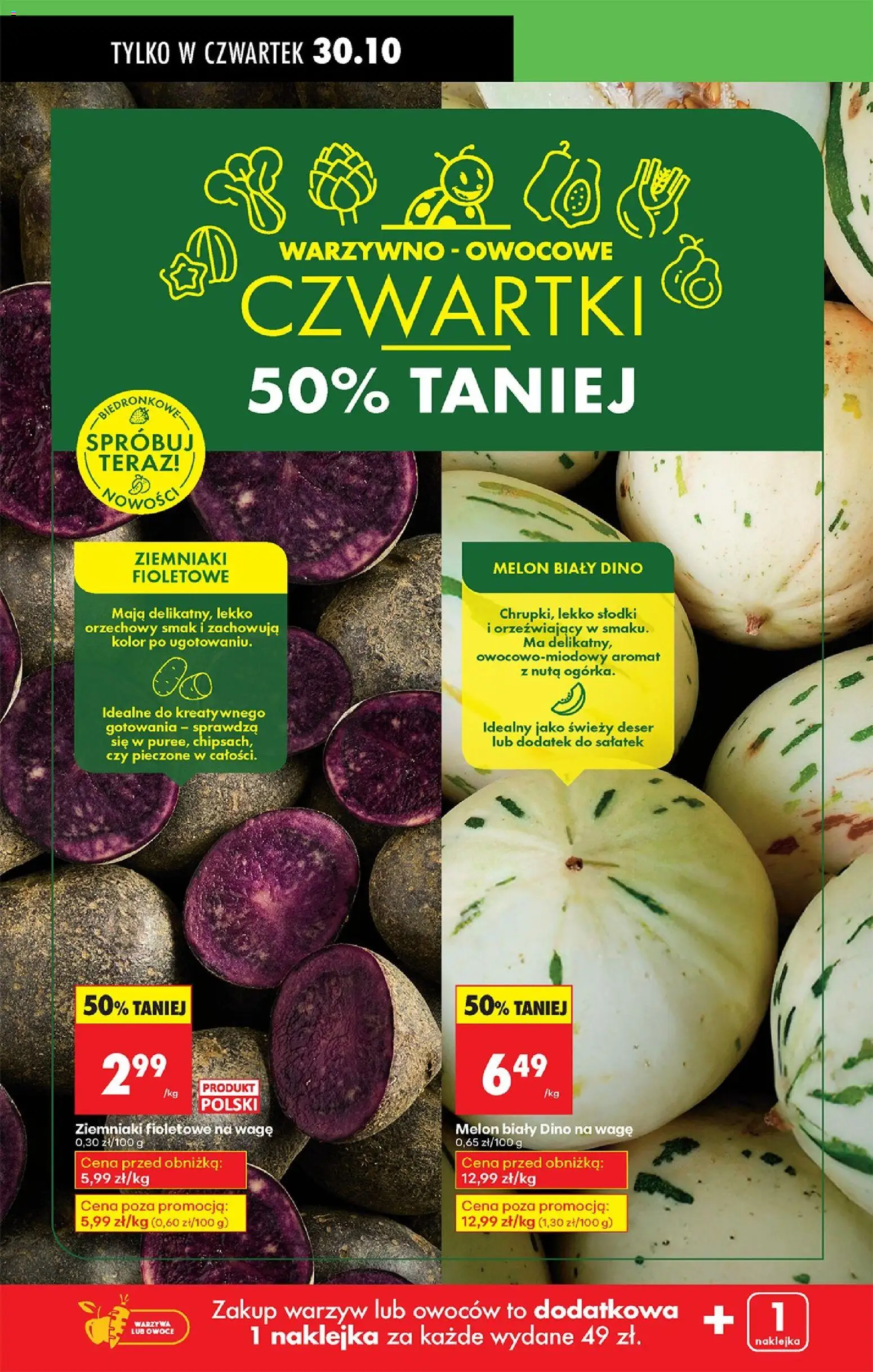 Biedronka gazetka - Oferta w tym tygodniu od 29.10.2025 | Strona: 27 | Produkty: Melon, Ziemniaki, Warzywa, Owoce