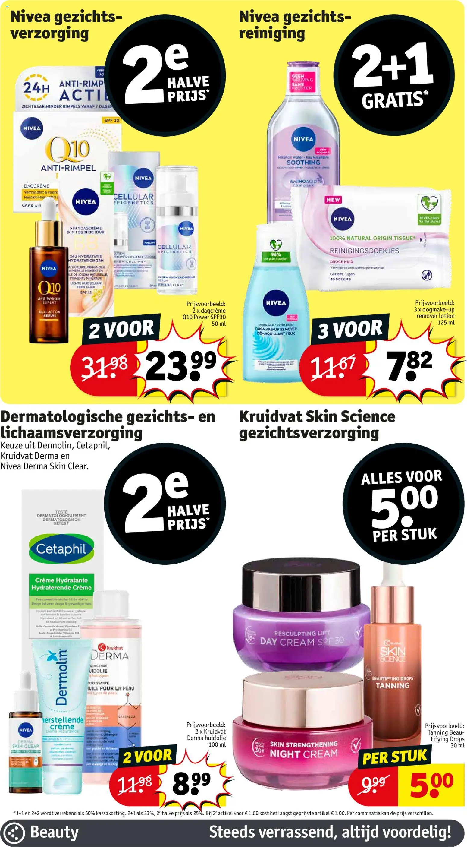 {H1} | Pagina: 23 | Producten: La, Crème, Kan, Olie