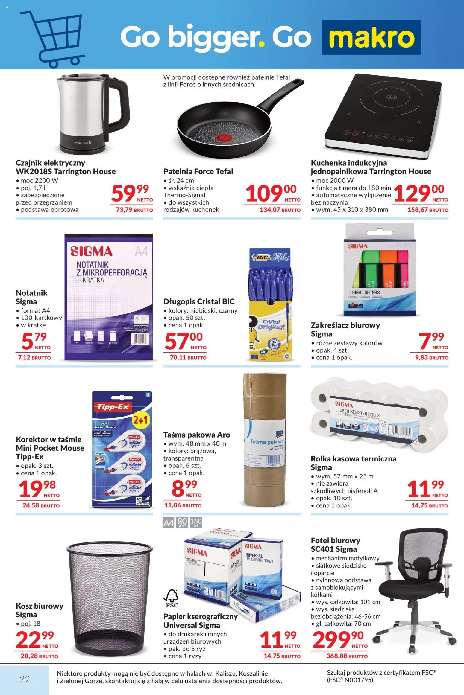 Makro Gazetka od 03.02.2026 | Strona: 22 | Produkty: Kuchenka, Patelnie, Ryż, Patelnia