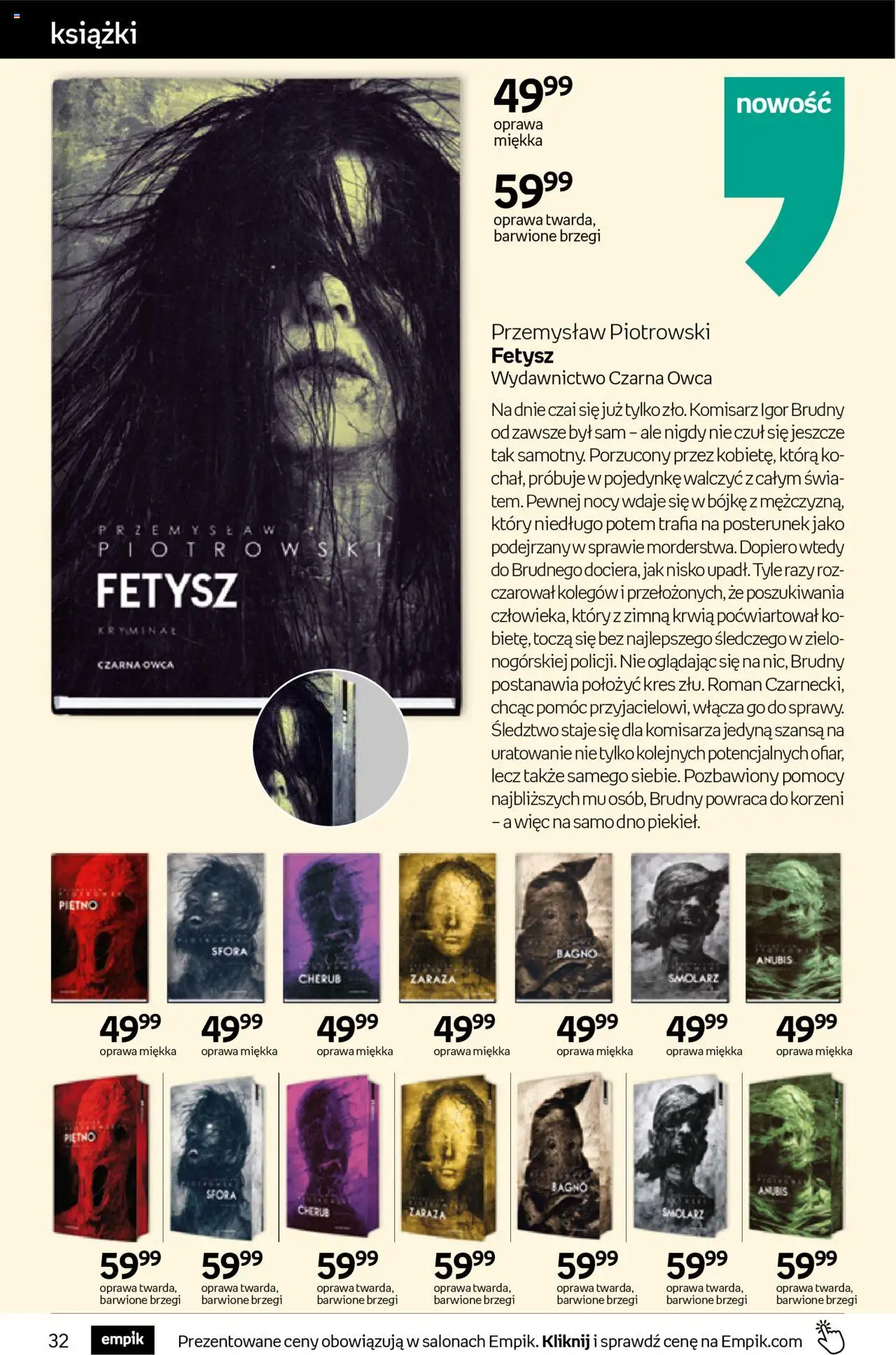 Empik promocje - Tom kultury Książki od 15.10.2025 | Strona: 32 | Produkty: Książki, Róż