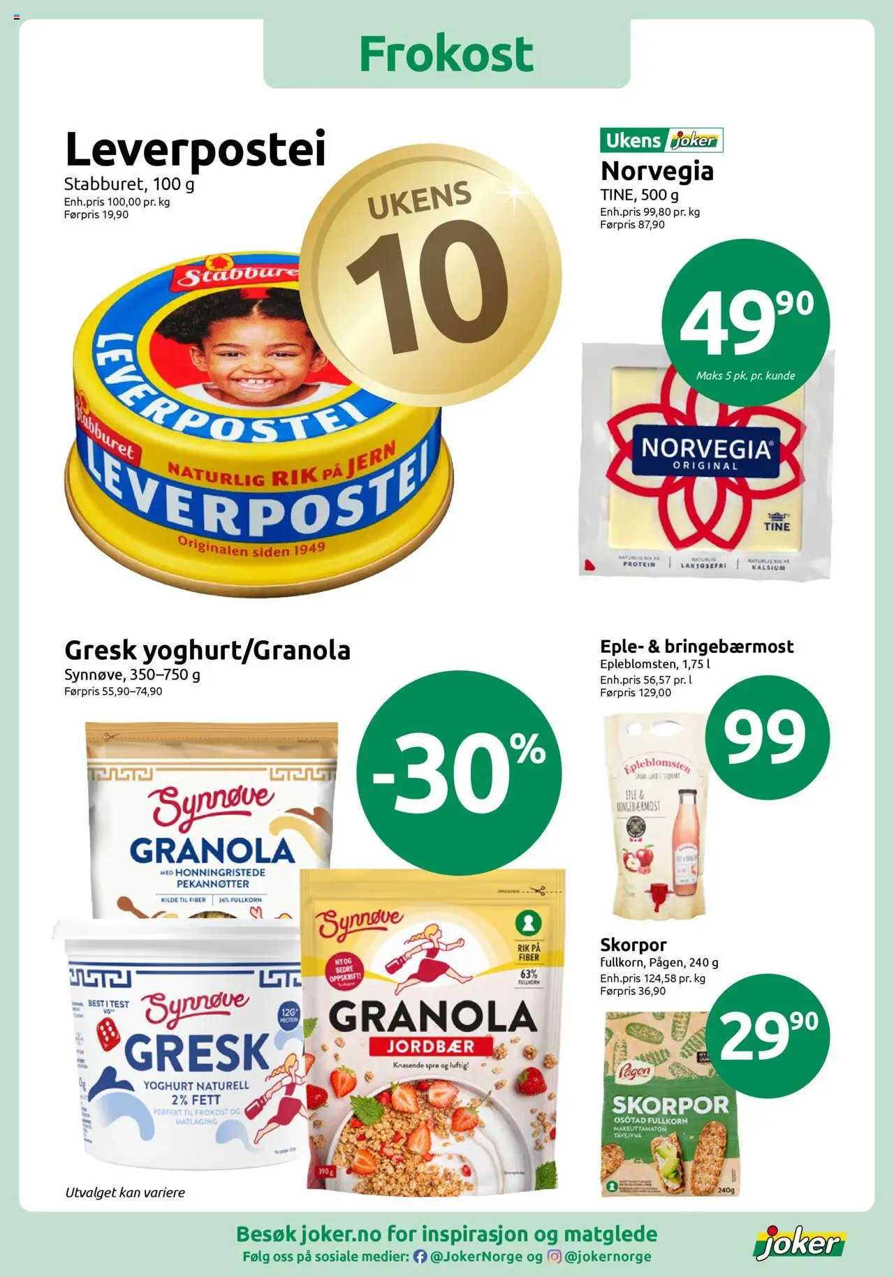{H1} | Side: 13 | Produkter: Jordbær, Grillkol, Granola, Leverpostei