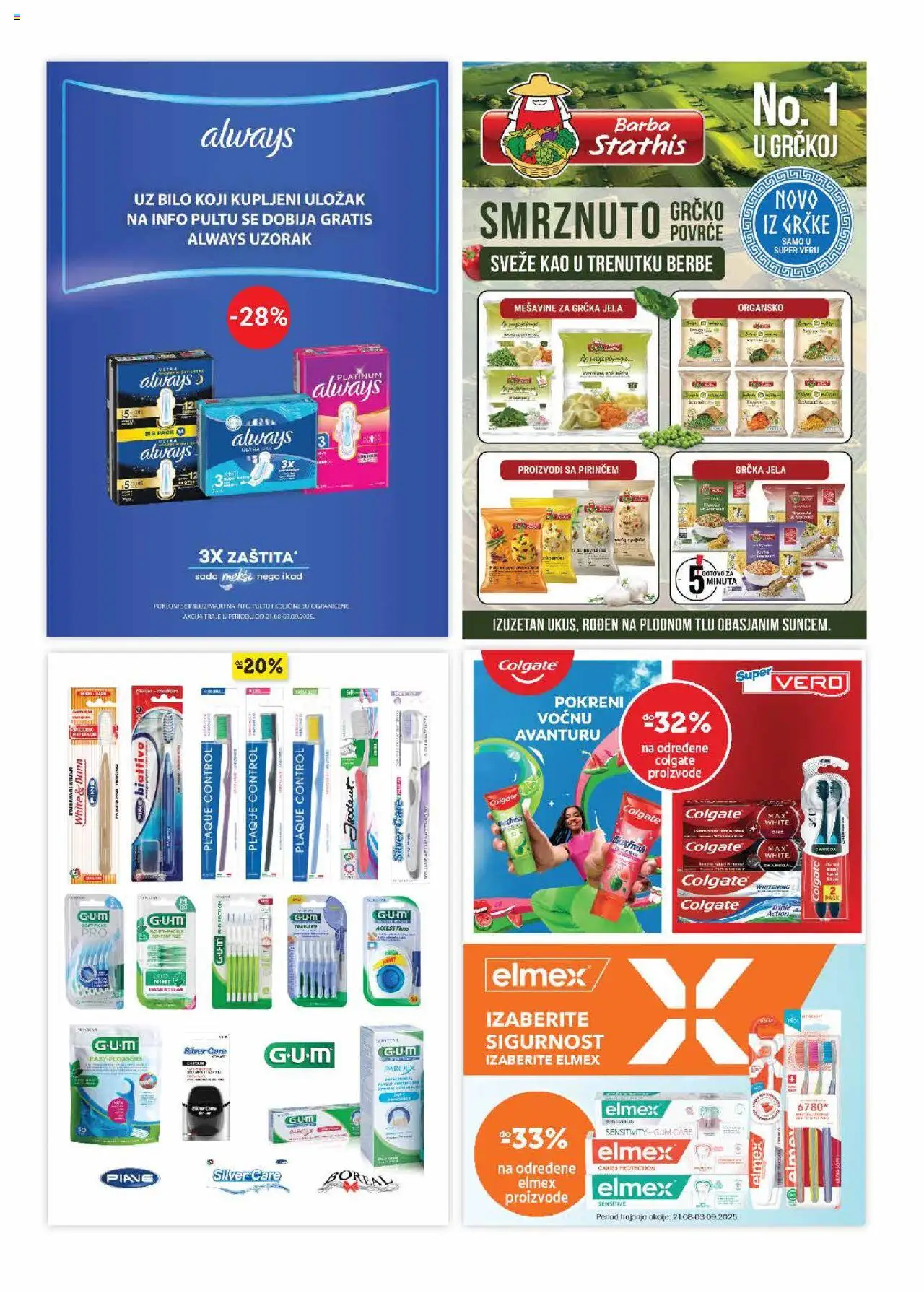 SuperVERO katalog - važi od 21.08.2025 | Strana: 26 | Proizvode: Colgate
