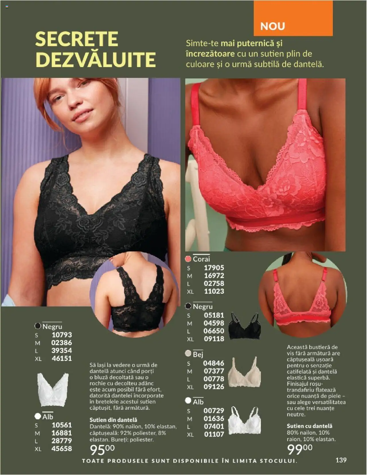 Catalog Avon - 06 2025 – valabil de la 01.06.2025 | Pagină: 139 | Produse: Rochie, Bustieră, Bluză, Sutien