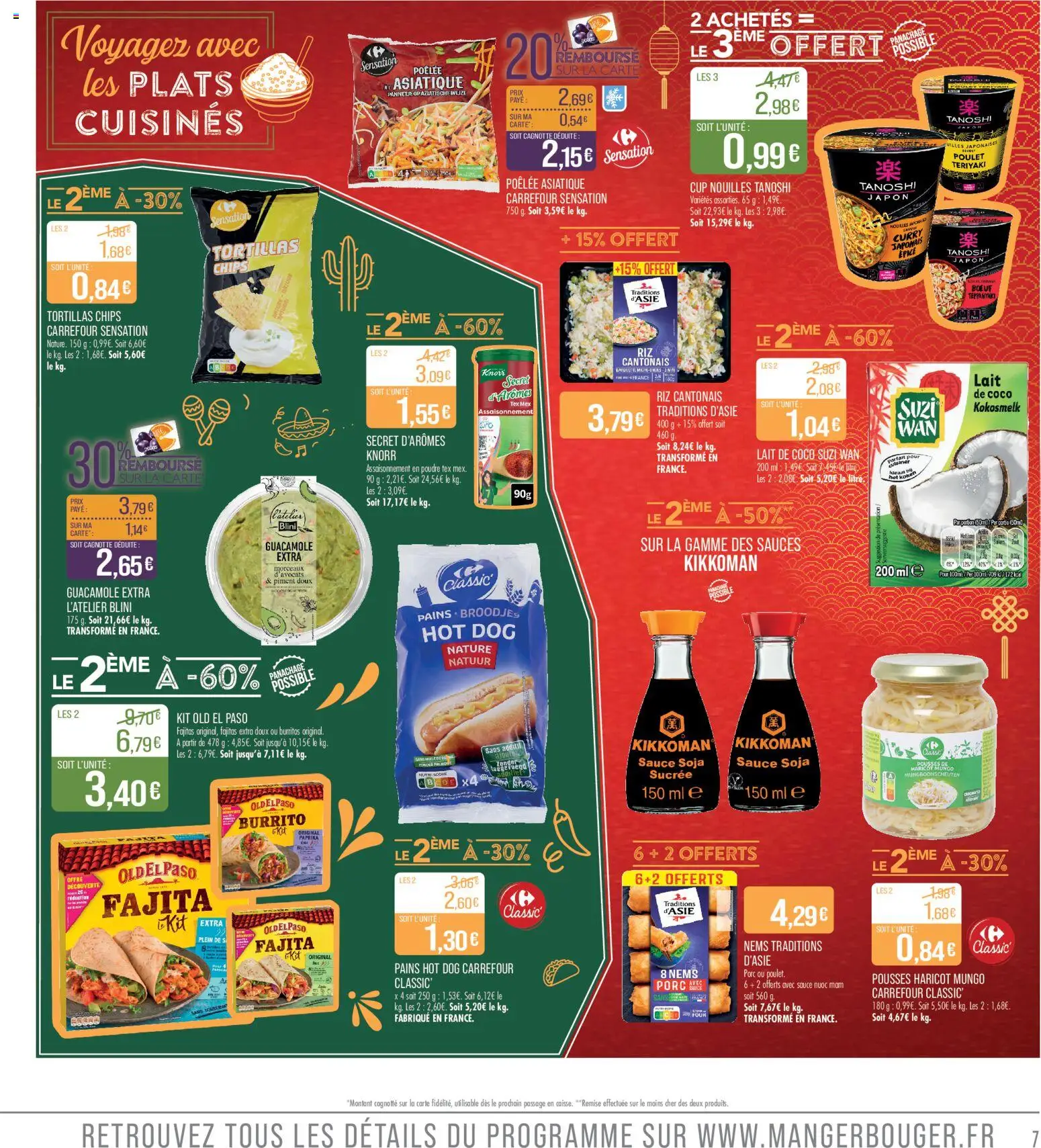 {H1} | Page: 7 | Produits: Tortillas, Guacamole, Hot dog, Piment