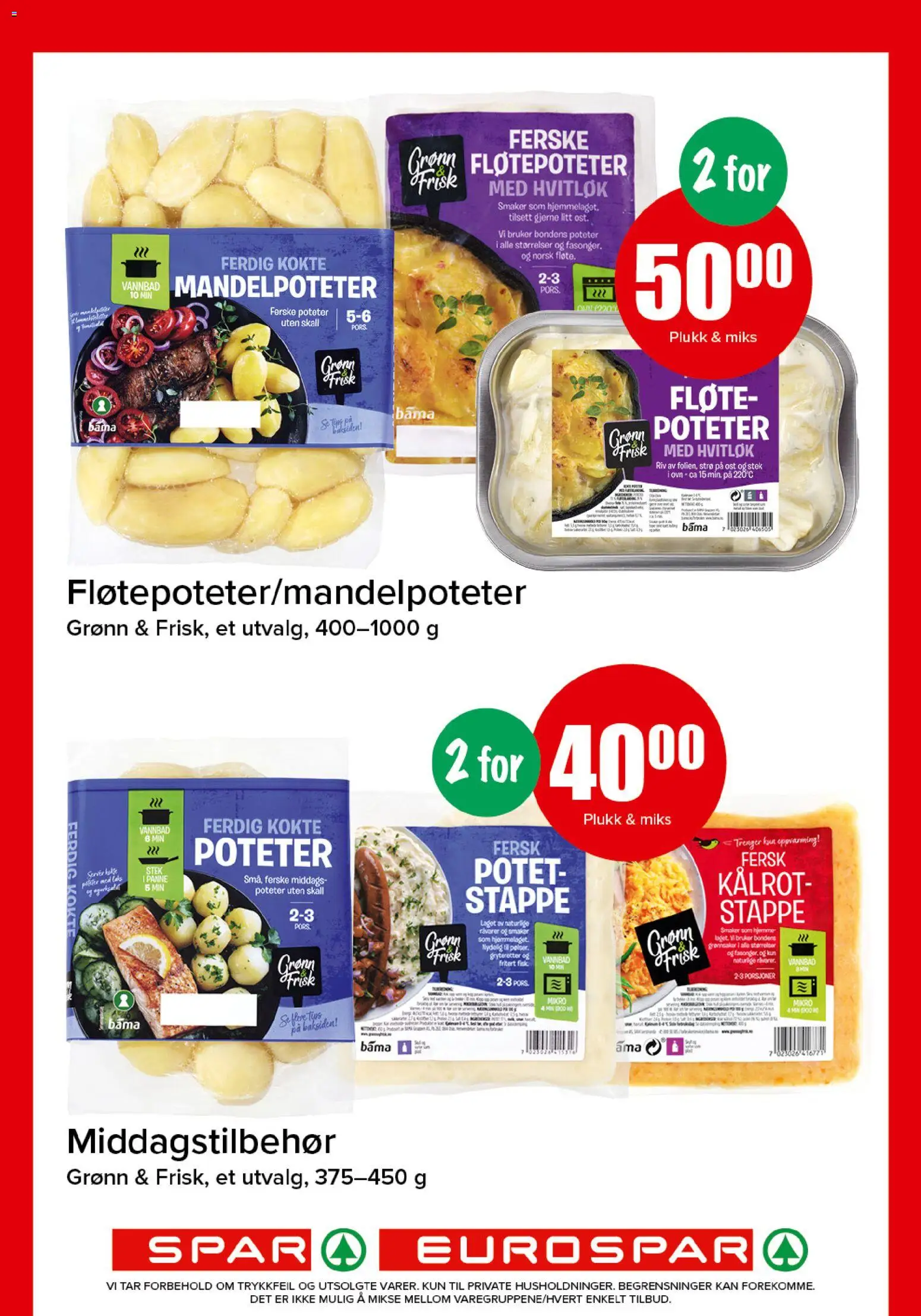 {H1} | Side: 5 | Produkter: Fisk, Umetna rastlina, Poteter, Ovn