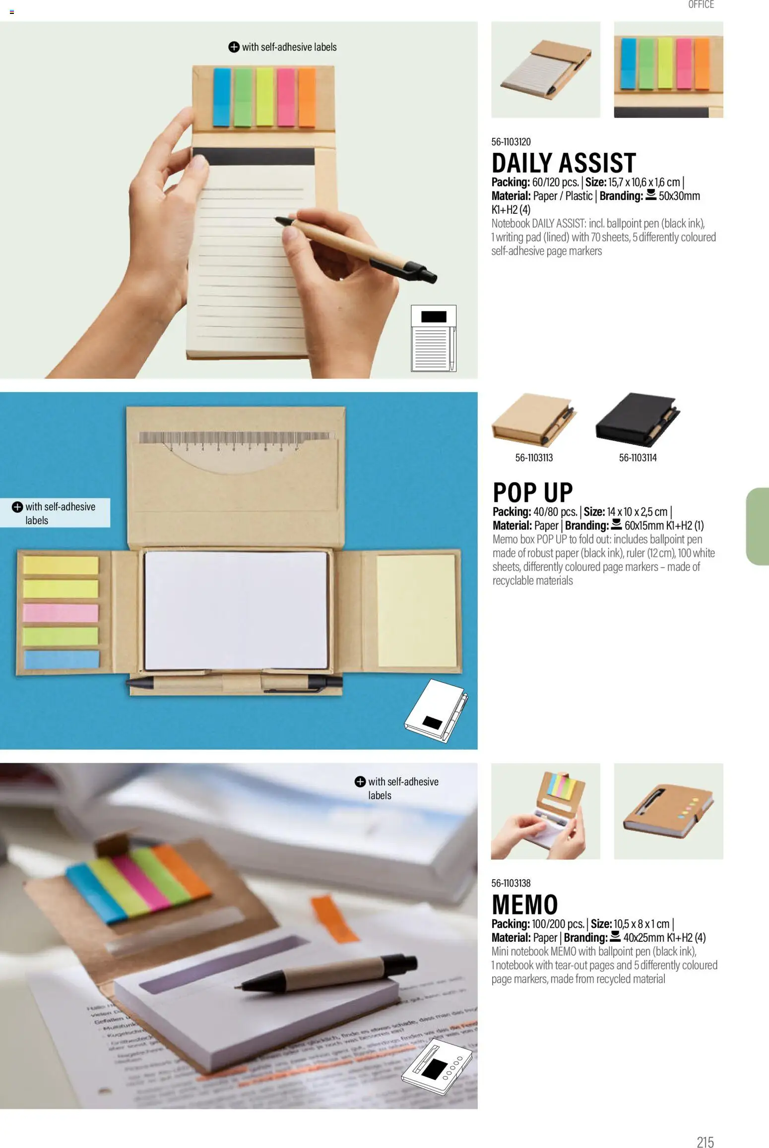 Sapo Giveaways Promotion tops – σε ισχύ από 14.01.2026 | Σελίδα: 215