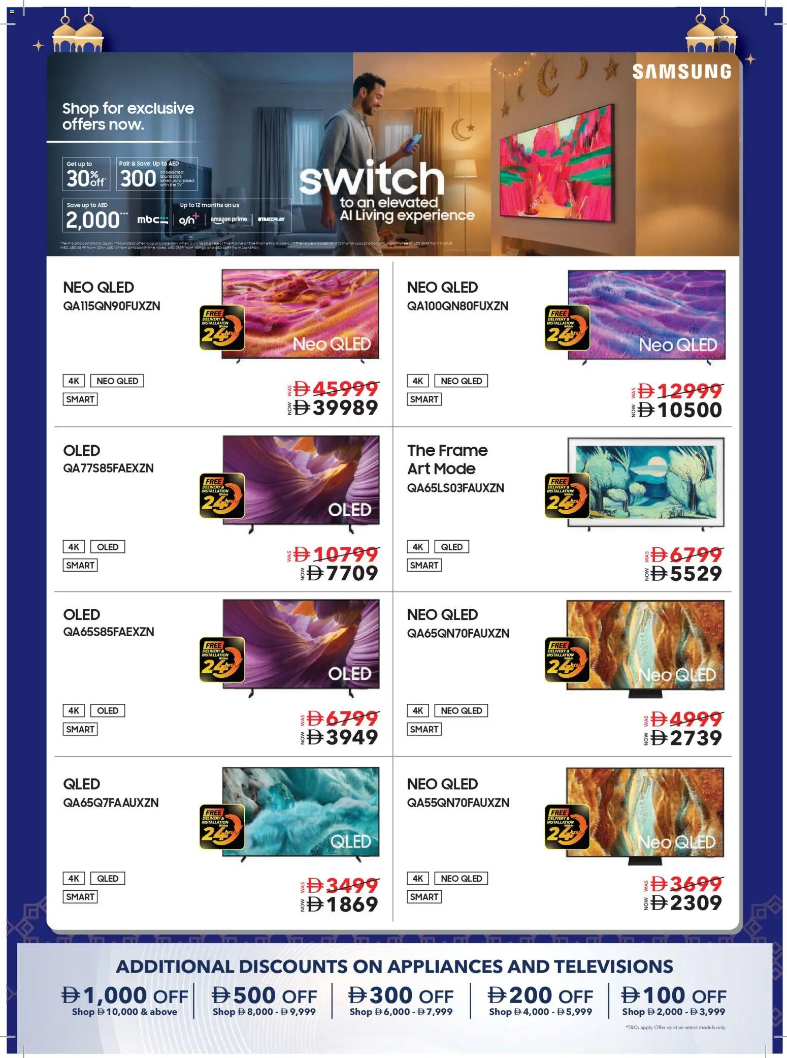 {H1} | Page: 29 | Products: Misellivesi, Partavaahto, Manteau