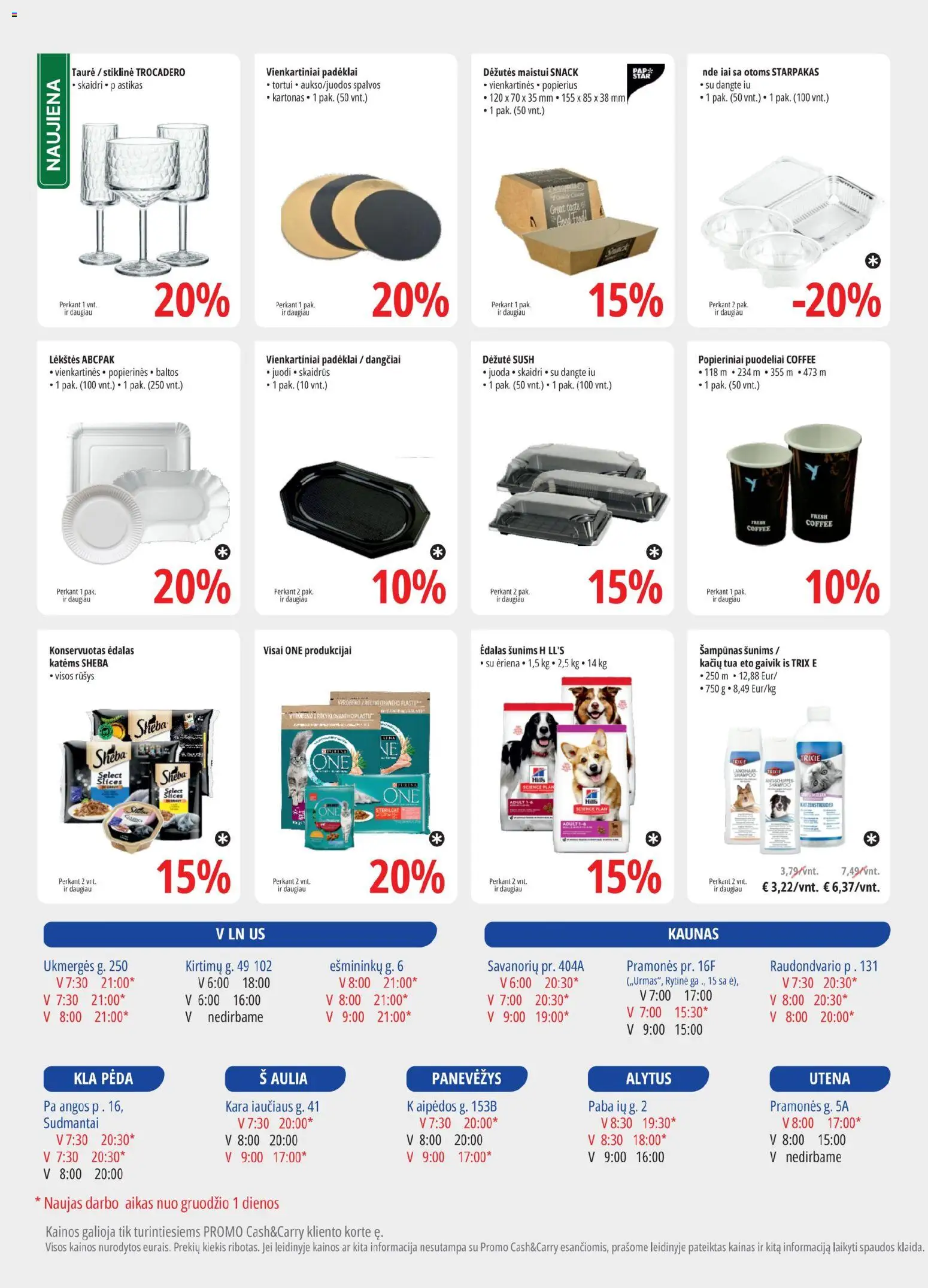 ePromo akcijos nuo 26.11.2025 | Puslapis: 12 | Prekių: Taurė, Šampūnas