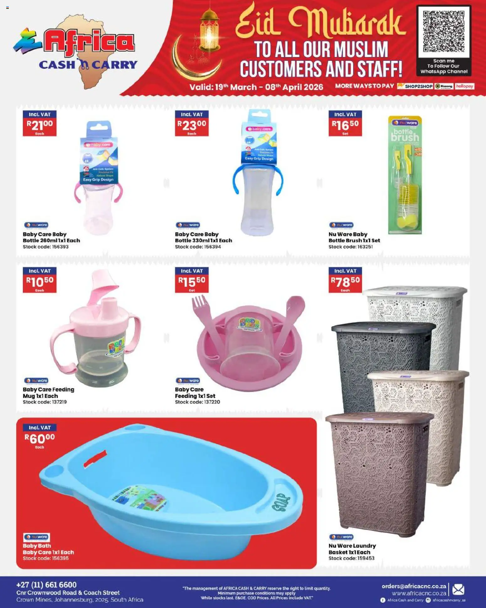 New Africa Cash & Carry catalogue – valid from 19.03.2026 | Page: 104 | Products: Basket, Mug, Brush, Stock