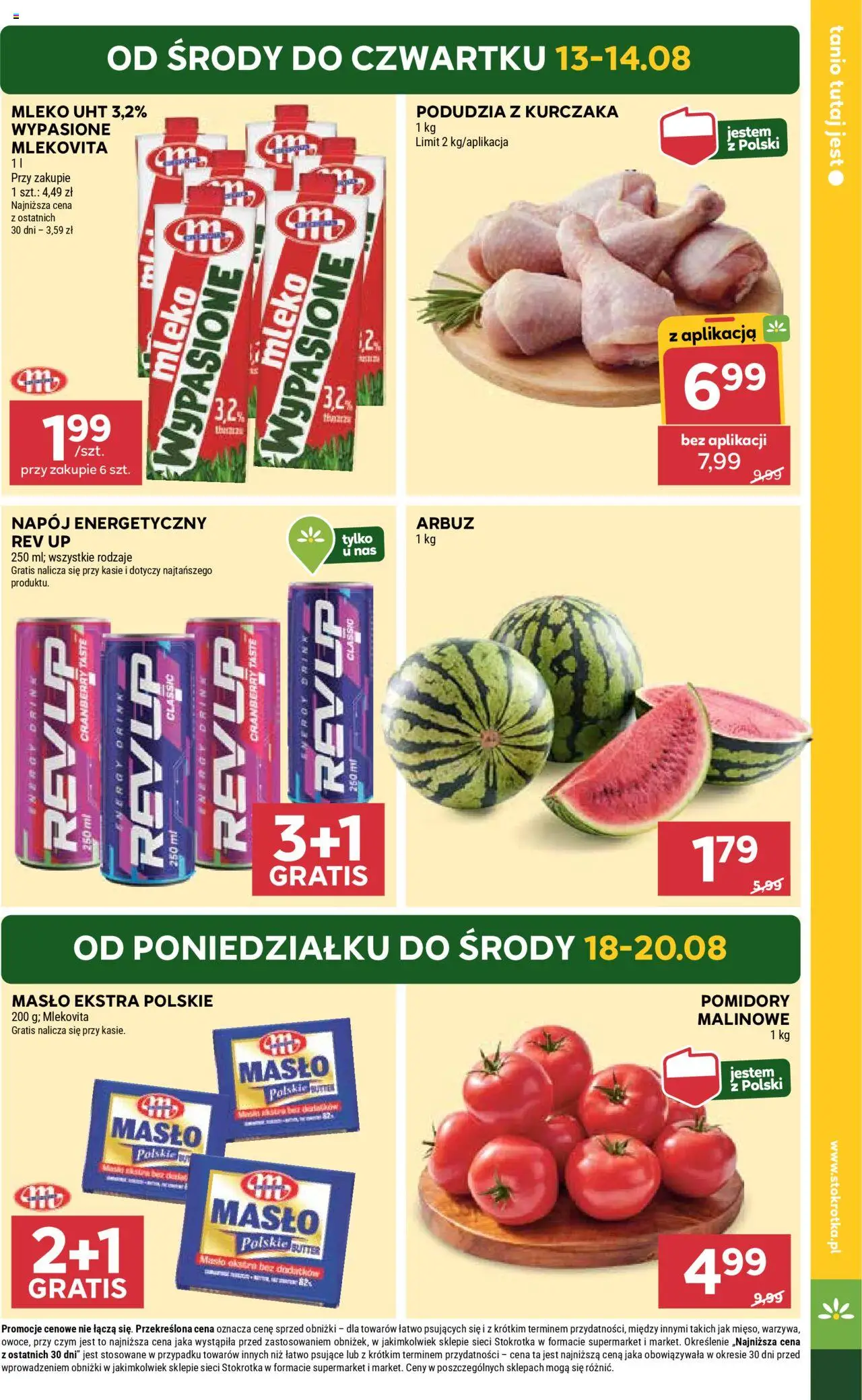 Stokrotka Gazetka od 13.08.2025 | Strona: 5 | Produkty: Masło Polskie, Mleko, Masło, Pomidory