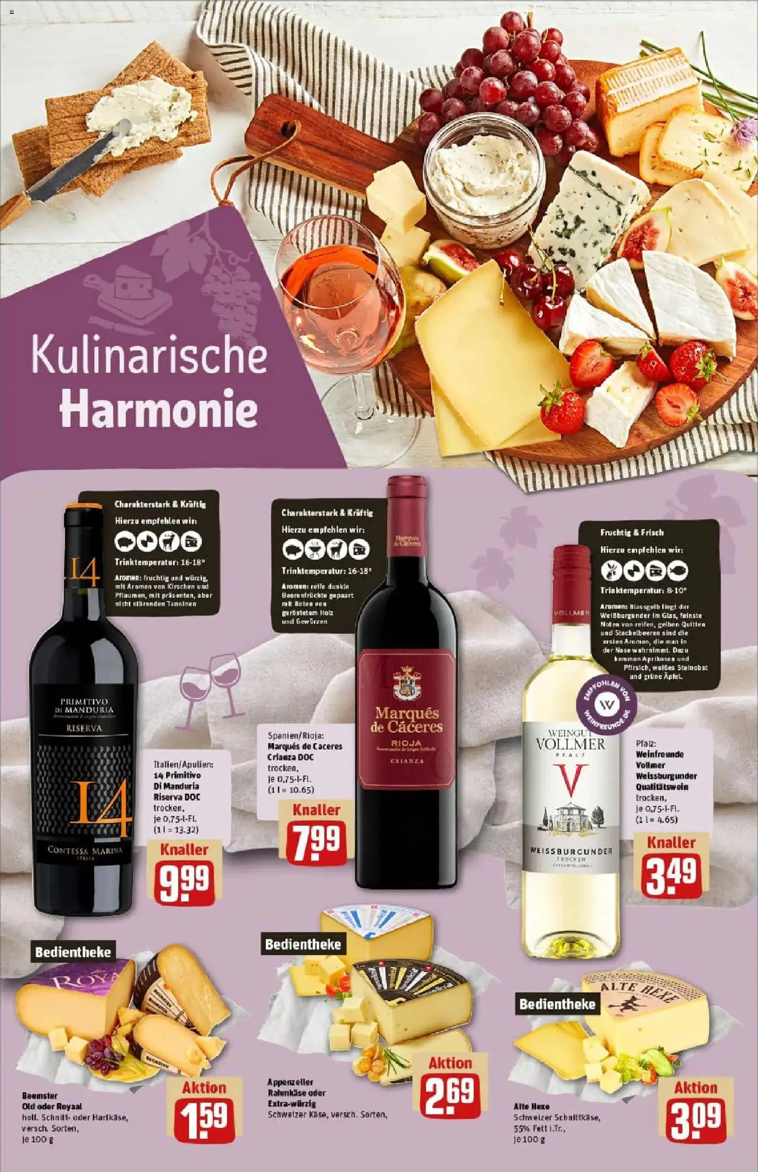 Rewe prospekt Stolberg / Breinig	 – gültig ab 01.12.2025 | Seite: 17 | Produkte: Kirschen