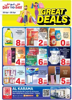 Preview of Day to Day catalogue - great deals  valid from 20.04.2026