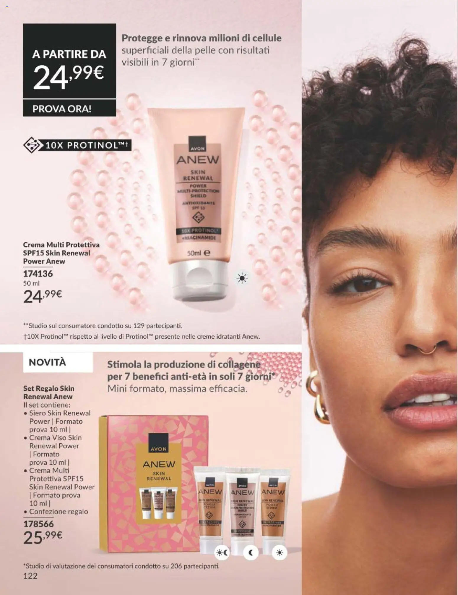 📣 Volantino Avon dal 📅 01/04/2026 - Scopri le offerte ora!🔥 | Italy