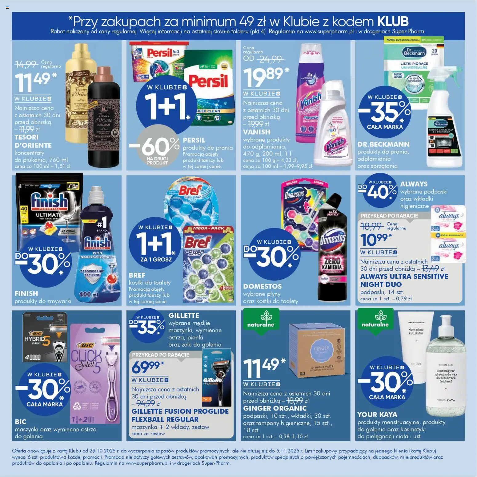 Super-pharm Gazetka od 29.10.2025 | Strona: 10 | Produkty: Karta, Persil, Domestos, Finish