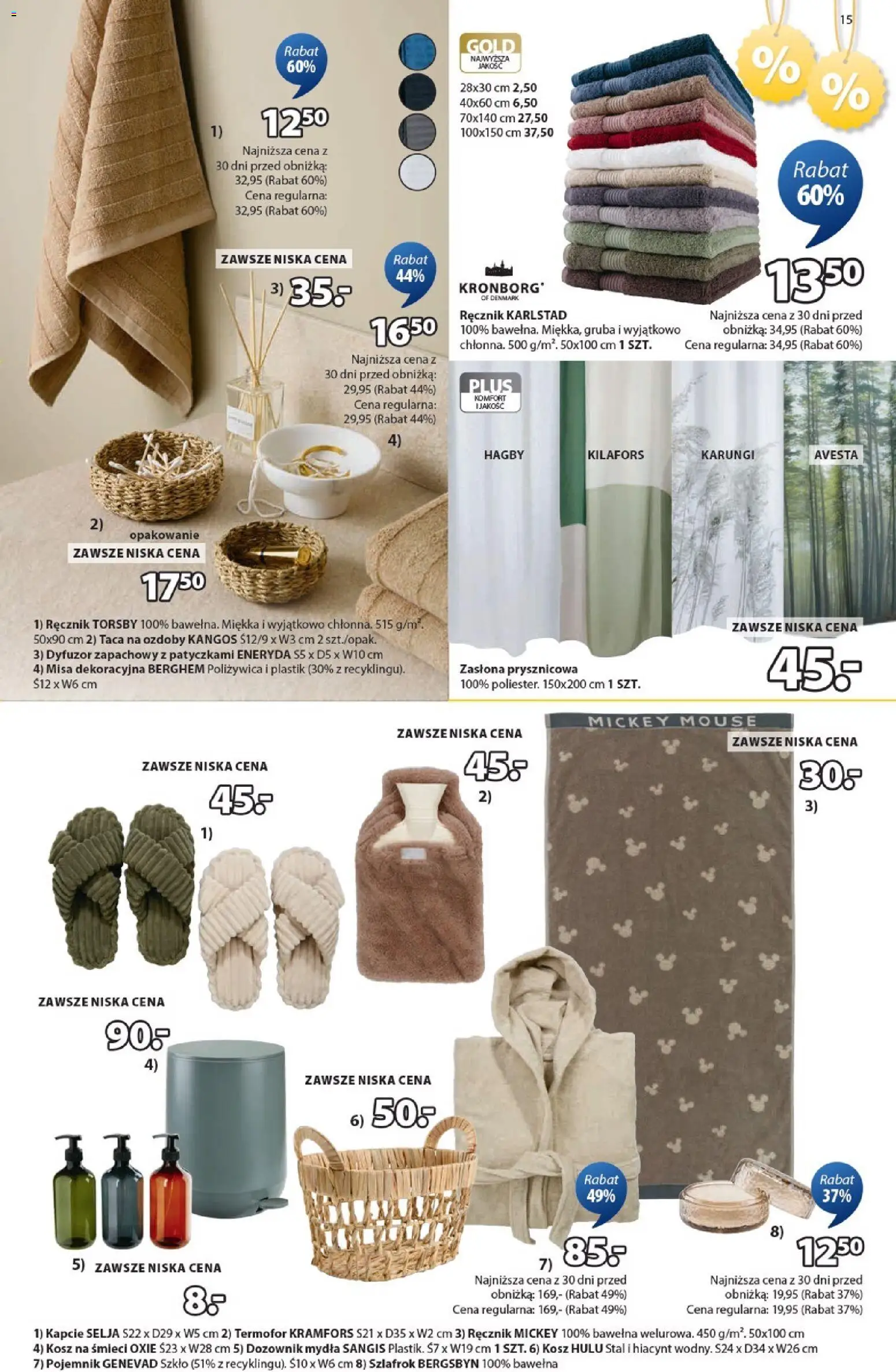 JYSK Gazetka od 31.12.2025 | Strona: 15 | Produkty: Szlafrok, Kapcie, Kosz
