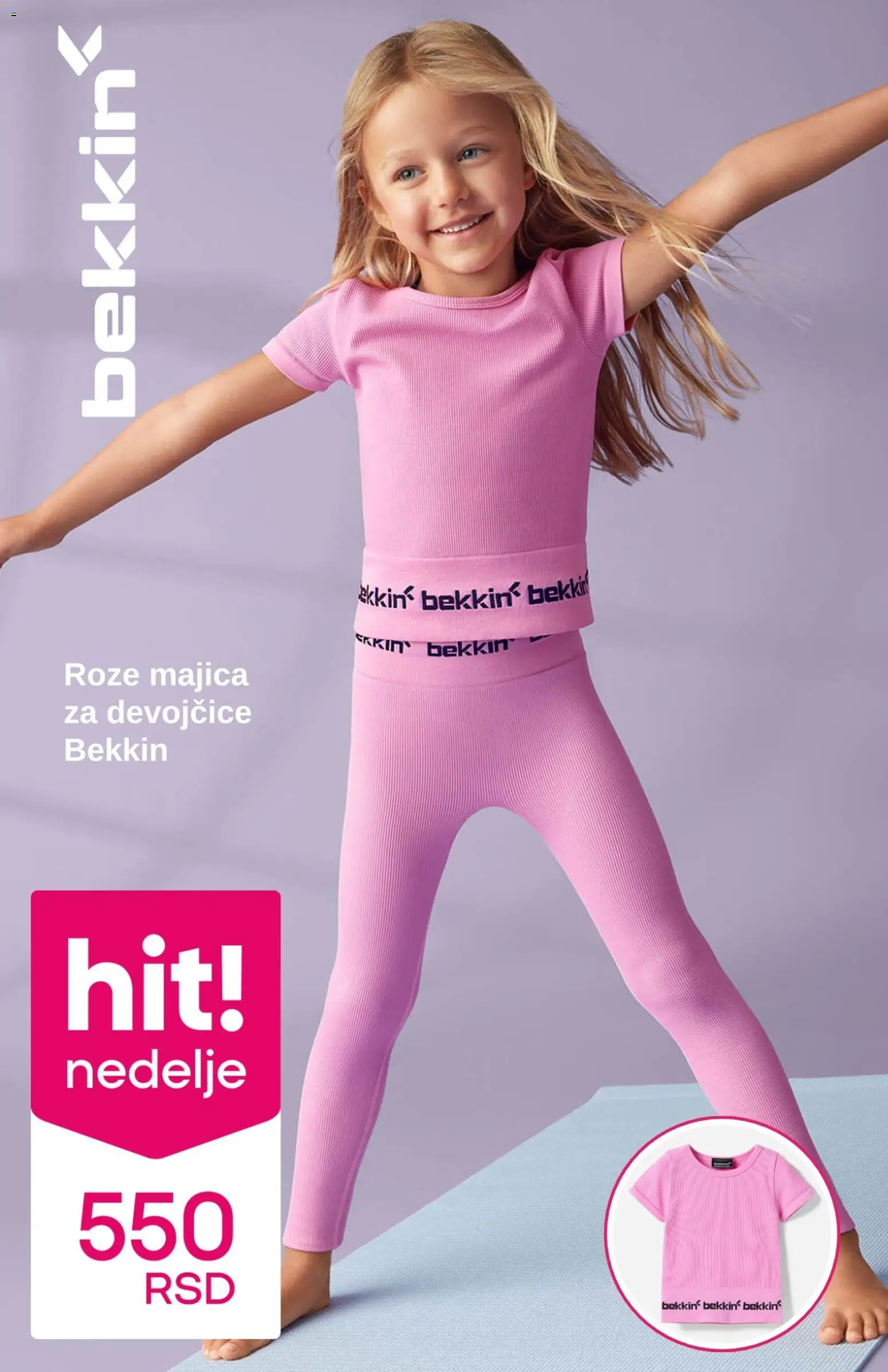 Pepco katalog - važi od 02.01.2026 | Strana: 2