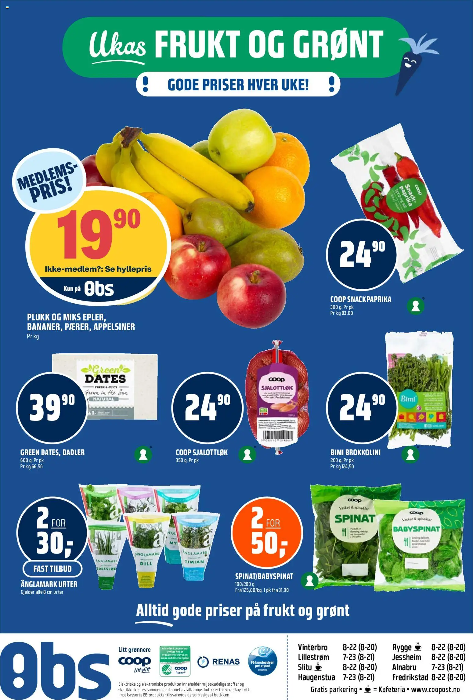 {H1} | Side: 23 | Produkter: Appelsiner, Urter, Dadler, Гриби