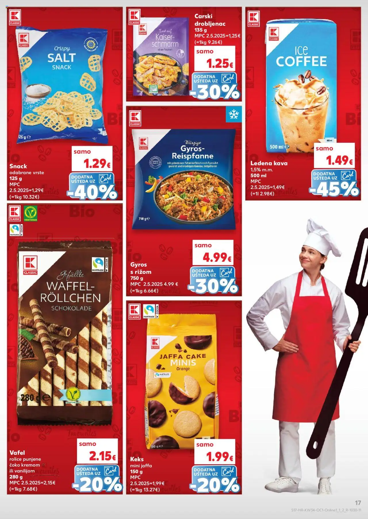 Kaufland katalog | vrijedi od 20.08.2025 | Stranica: 17 | Proizvodi: Kava, Keks, Ledena kava