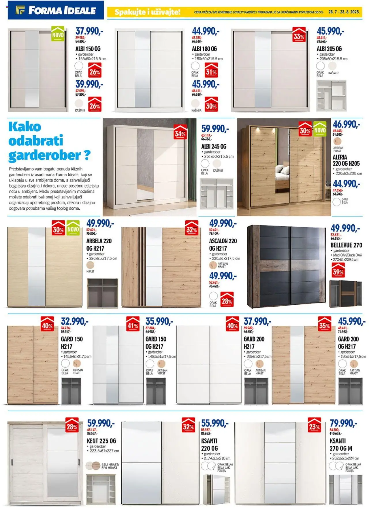 Forma Ideale katalog - važi od 28.07.2025 | Strana: 2