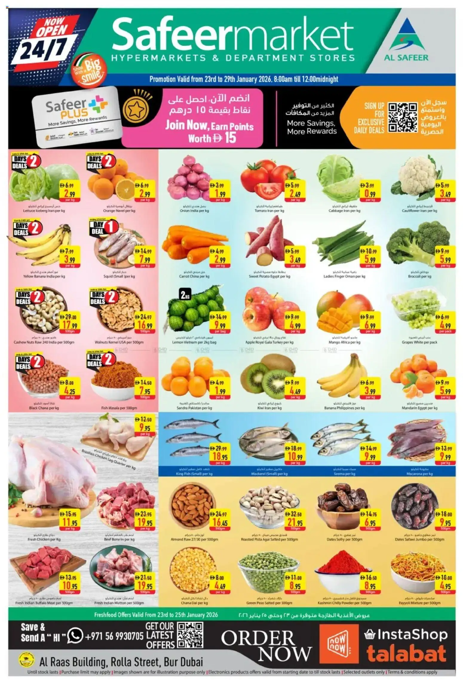 {H1} | Page: 1 | Products: Čokoláda, Jablka, Whisky, Orangen