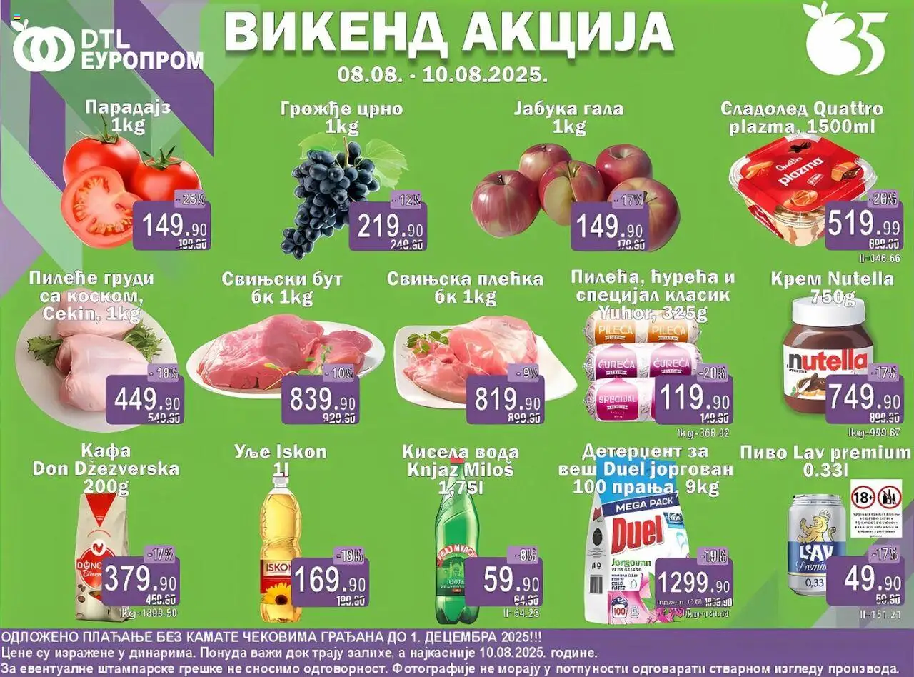 Europrom katalog - važi od 08.08.2025 | Strana: 1 | Proizvode: Plazma, Nutella