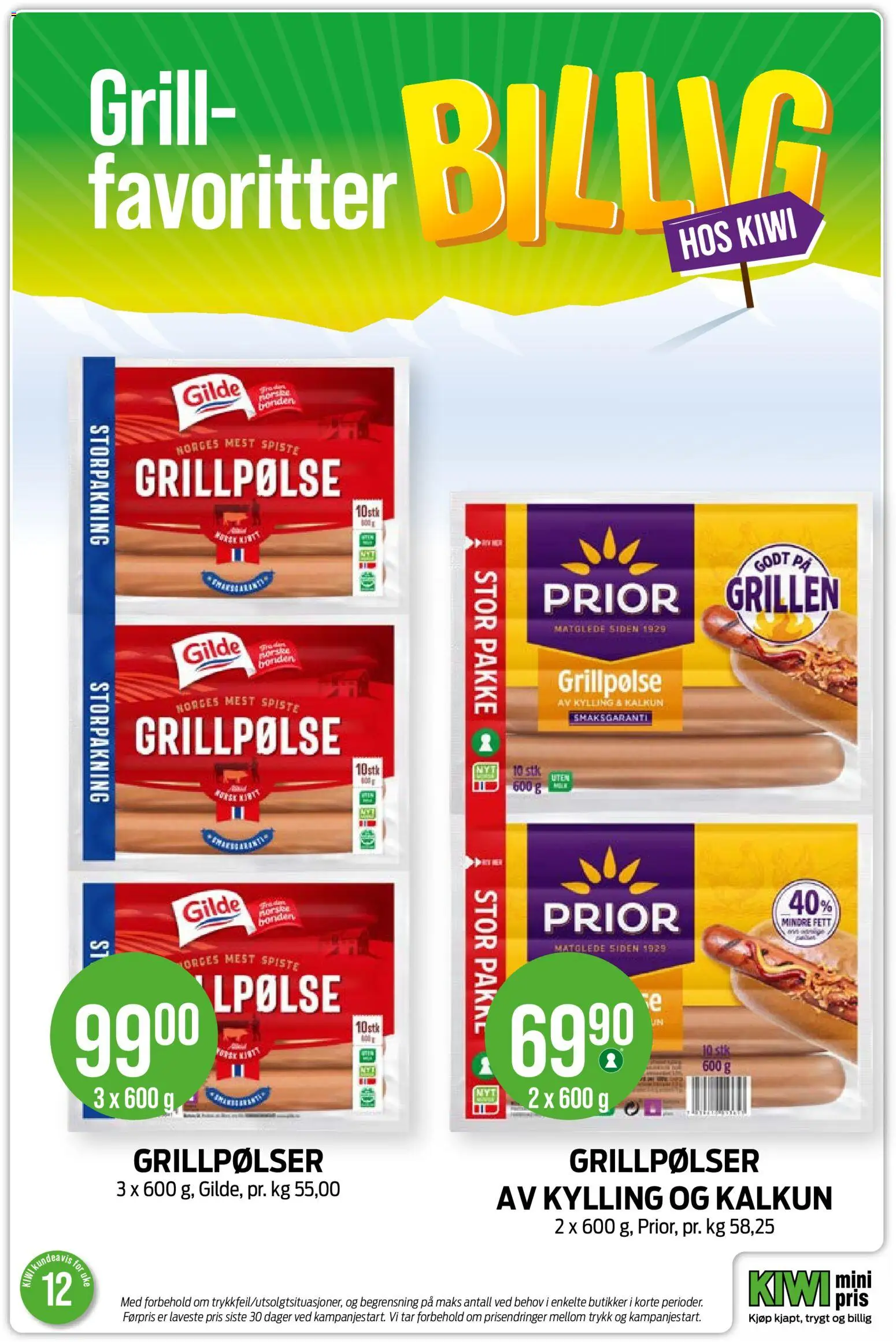 {H1} | Side: 8 | Produkter: Kiwi, Папір, Grill, Kalkun