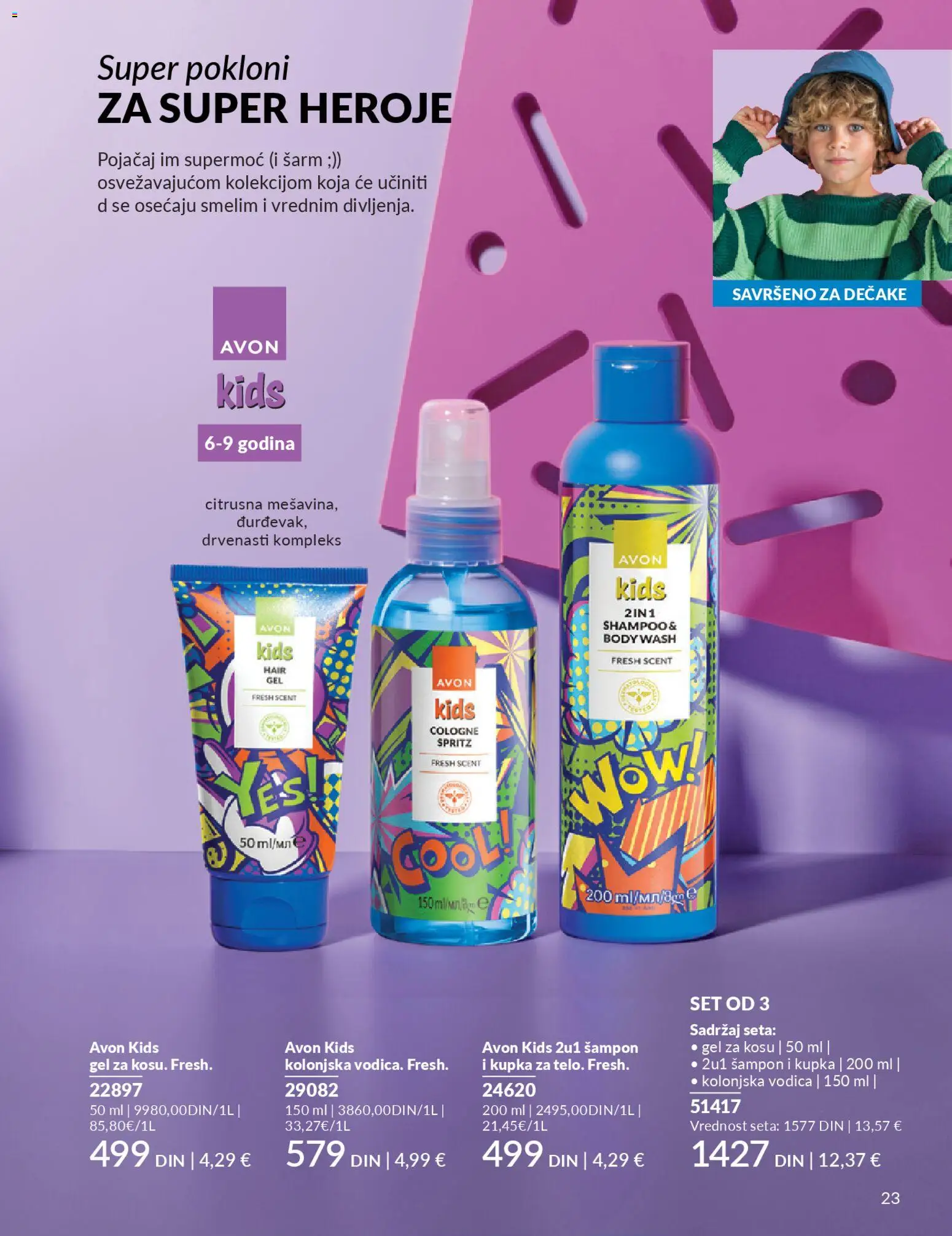 AVON katalog - važi od 28.02.2026 | Strana: 207 | Proizvode: Šampon