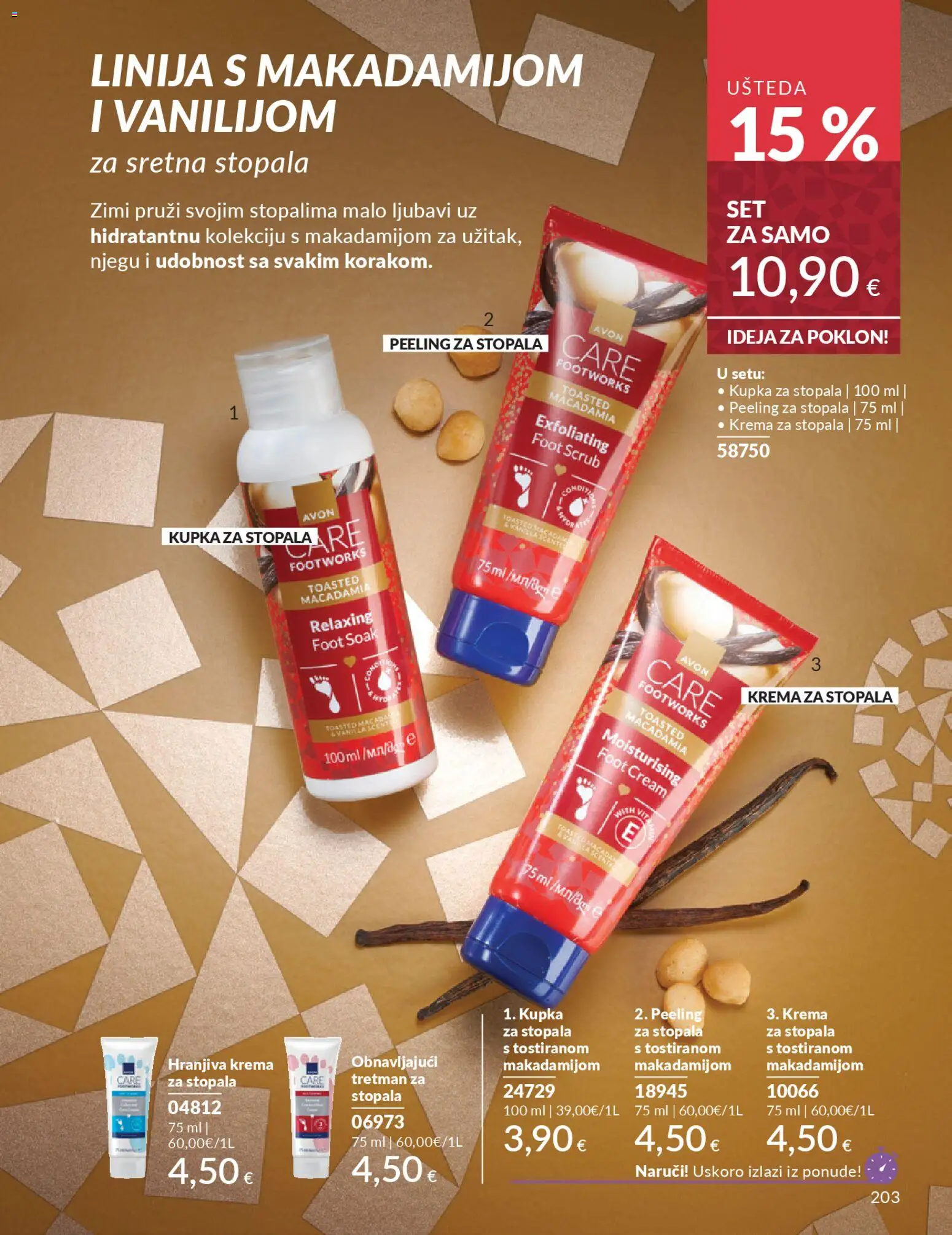 Avon katalog | vrijedi od 01.12.2025 | Stranica: 207 | Proizvodi: Krema za stopala, Kupka, Krema