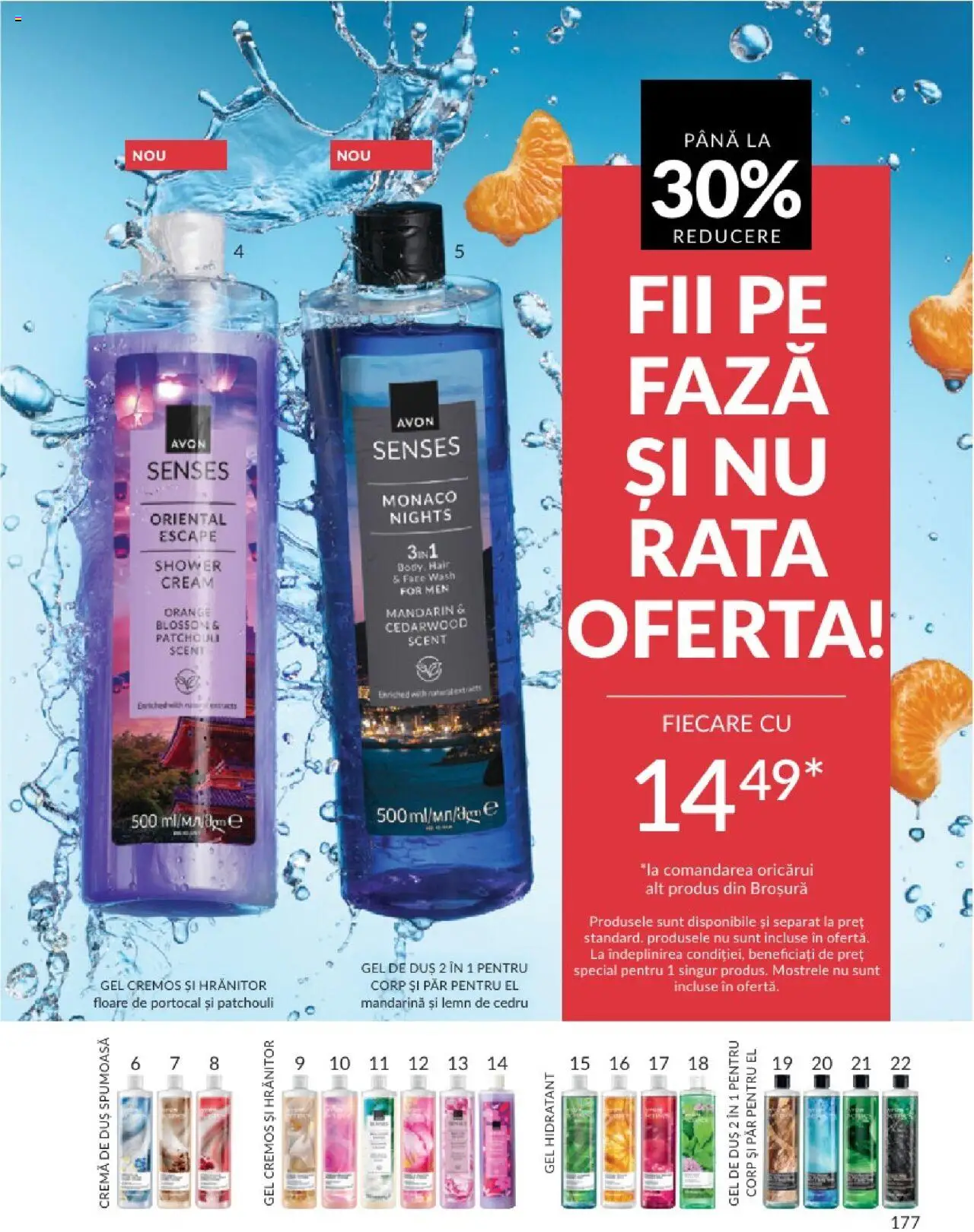 Catalog Avon - 08 2025 – valabil de la 01.08.2025 | Pagină: 177 | Produse: Body, Duș, Rață, Gel de duș