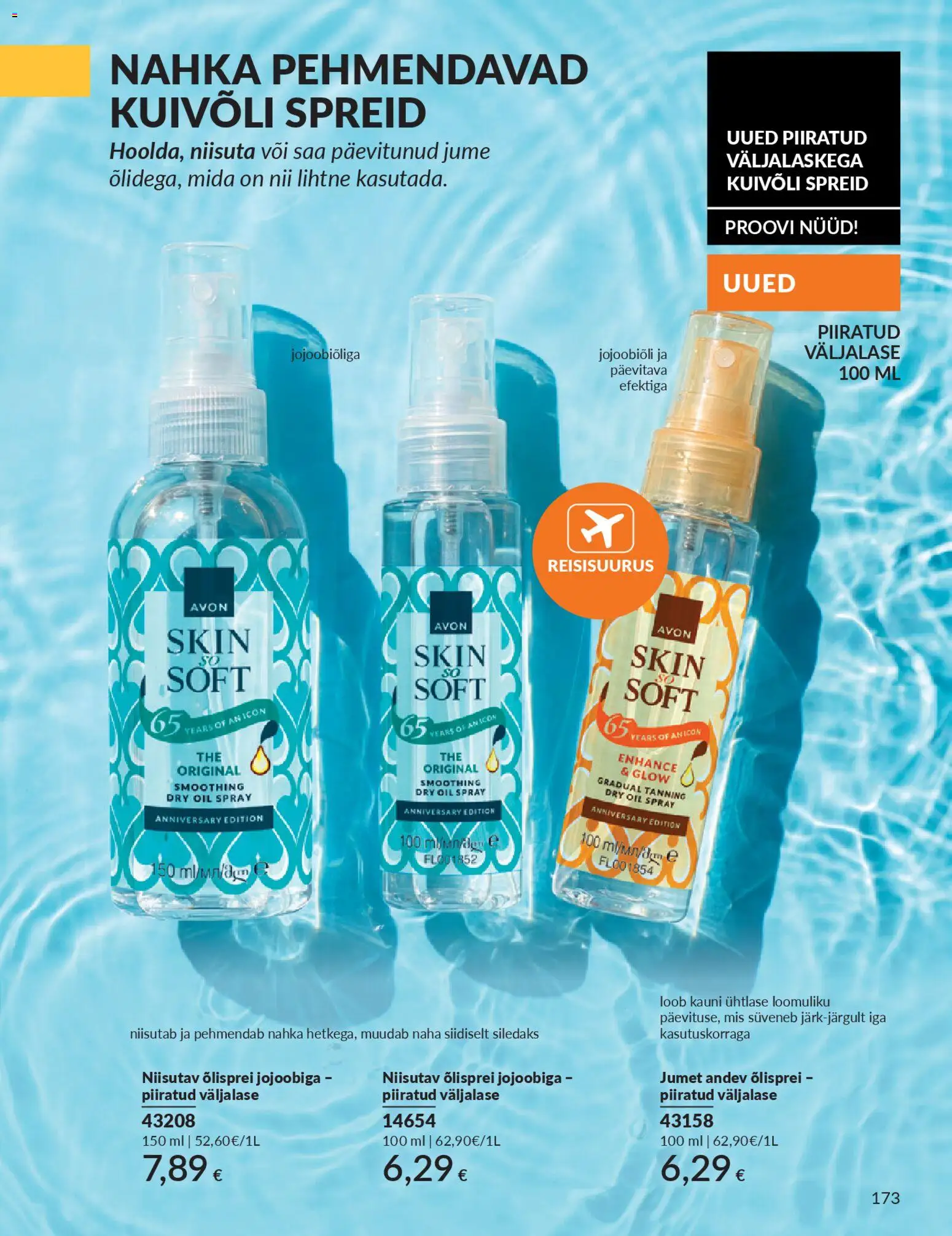 {H1} | Lehekülg: 173