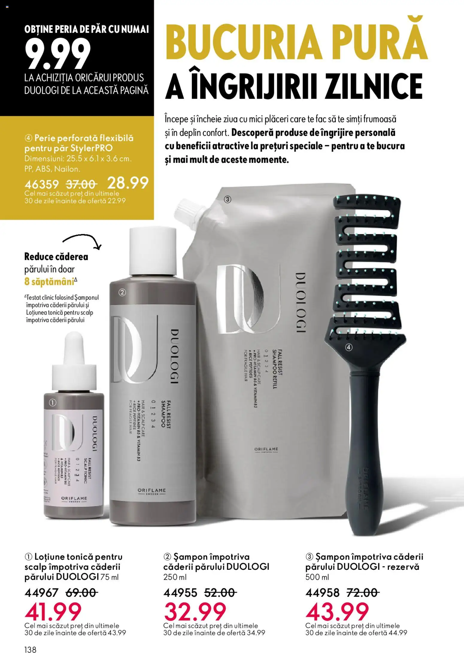 Noul catalog Oriflame – valabil de la 25.03.2026 | Pagină: 138 | Produse: Loțiune tonică, Mici, Perie, Șampon