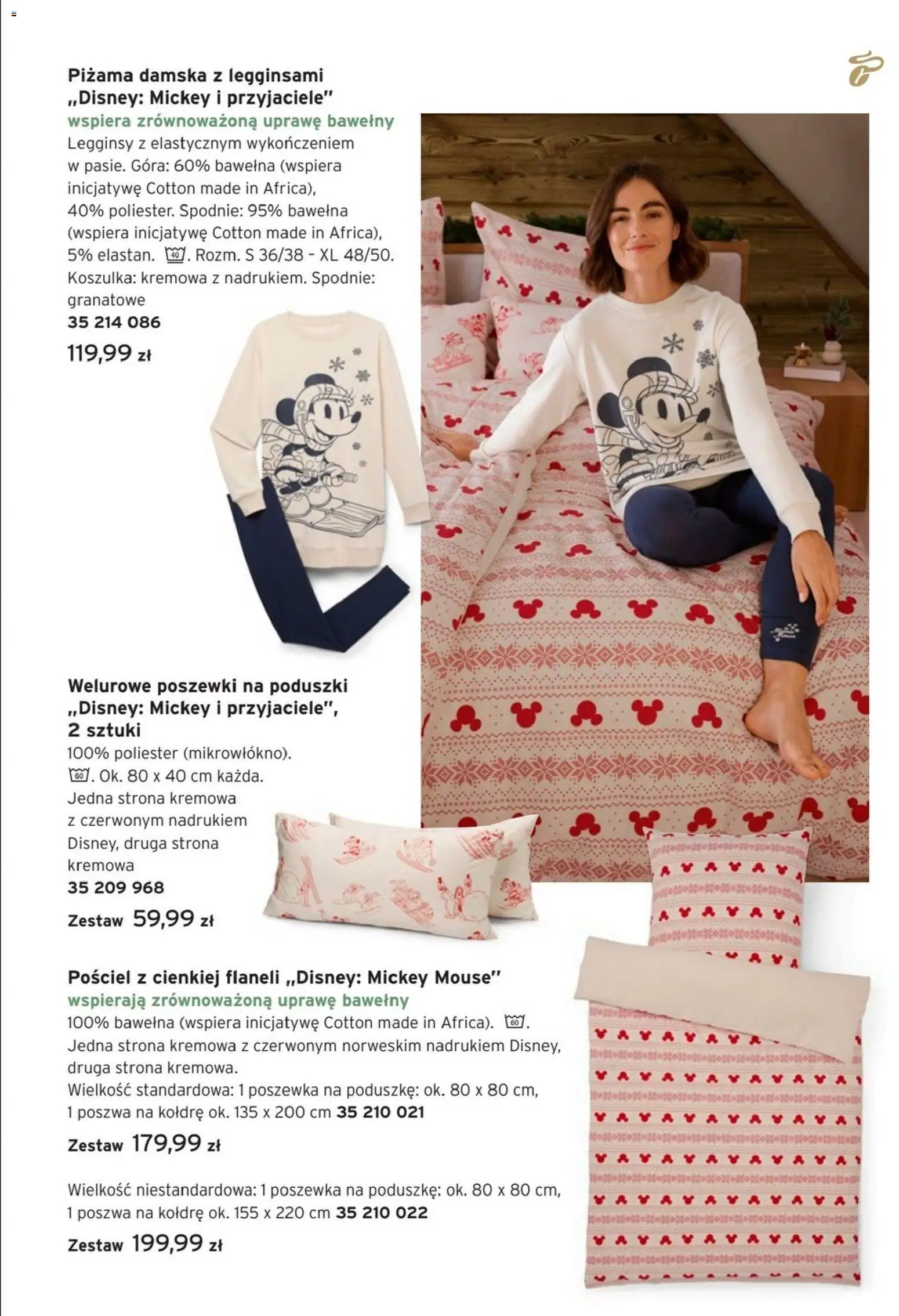 Tchibo promocje od 16.12.2025 | Strona: 11 | Produkty: Pościel, Spodnie, Piżama, Legginsy