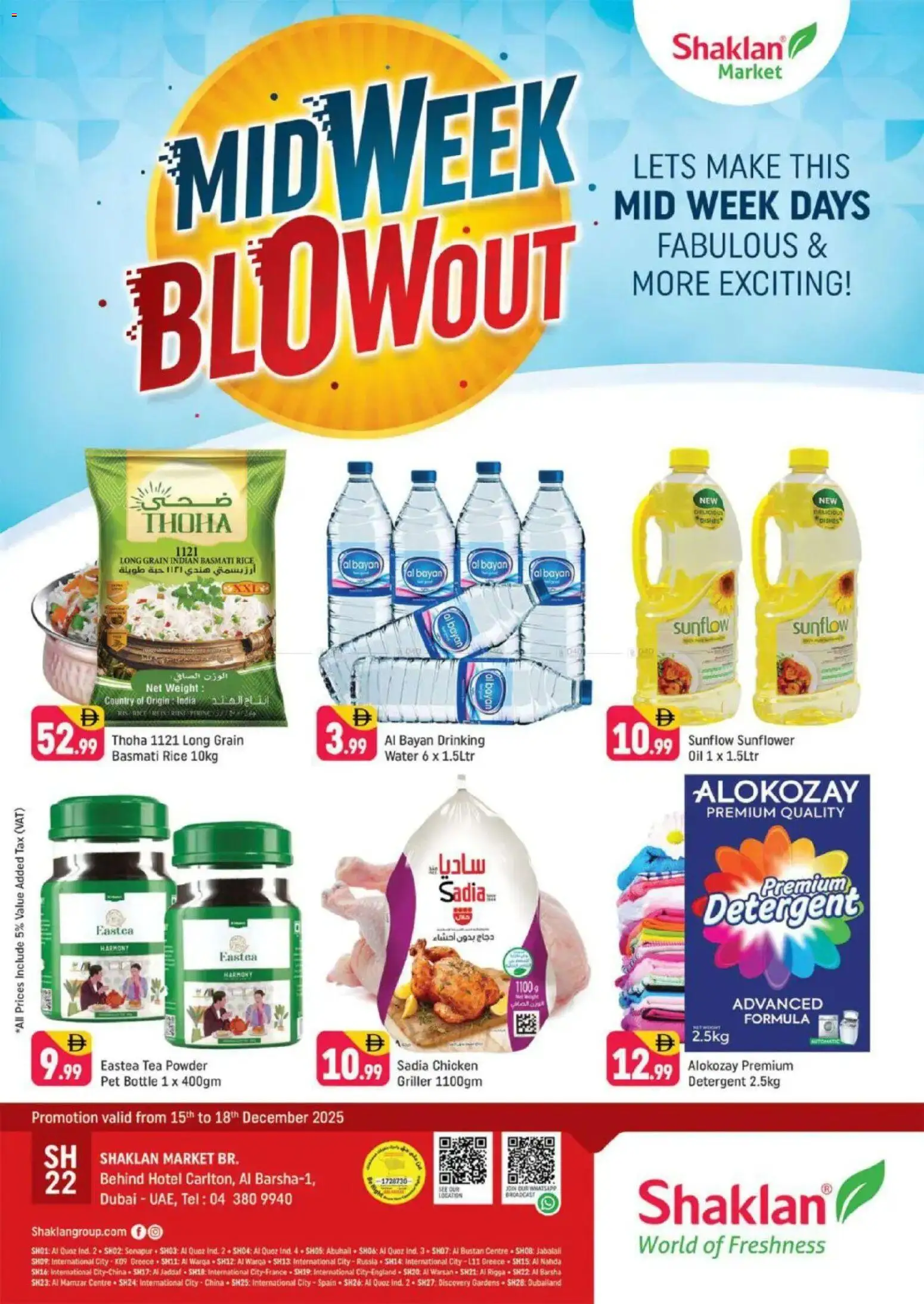 {H1} | Page: 1 | Products: Jablká, Čokoláda, Hovězí maso, Έπιπλο κουζίνας