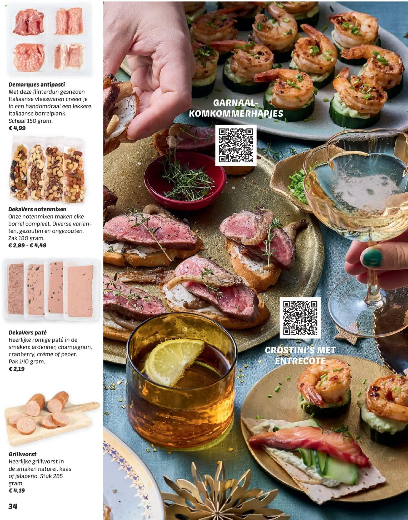 {H1} | Pagina: 34 | Producten: Kaas, Schaal, Zak, Crème