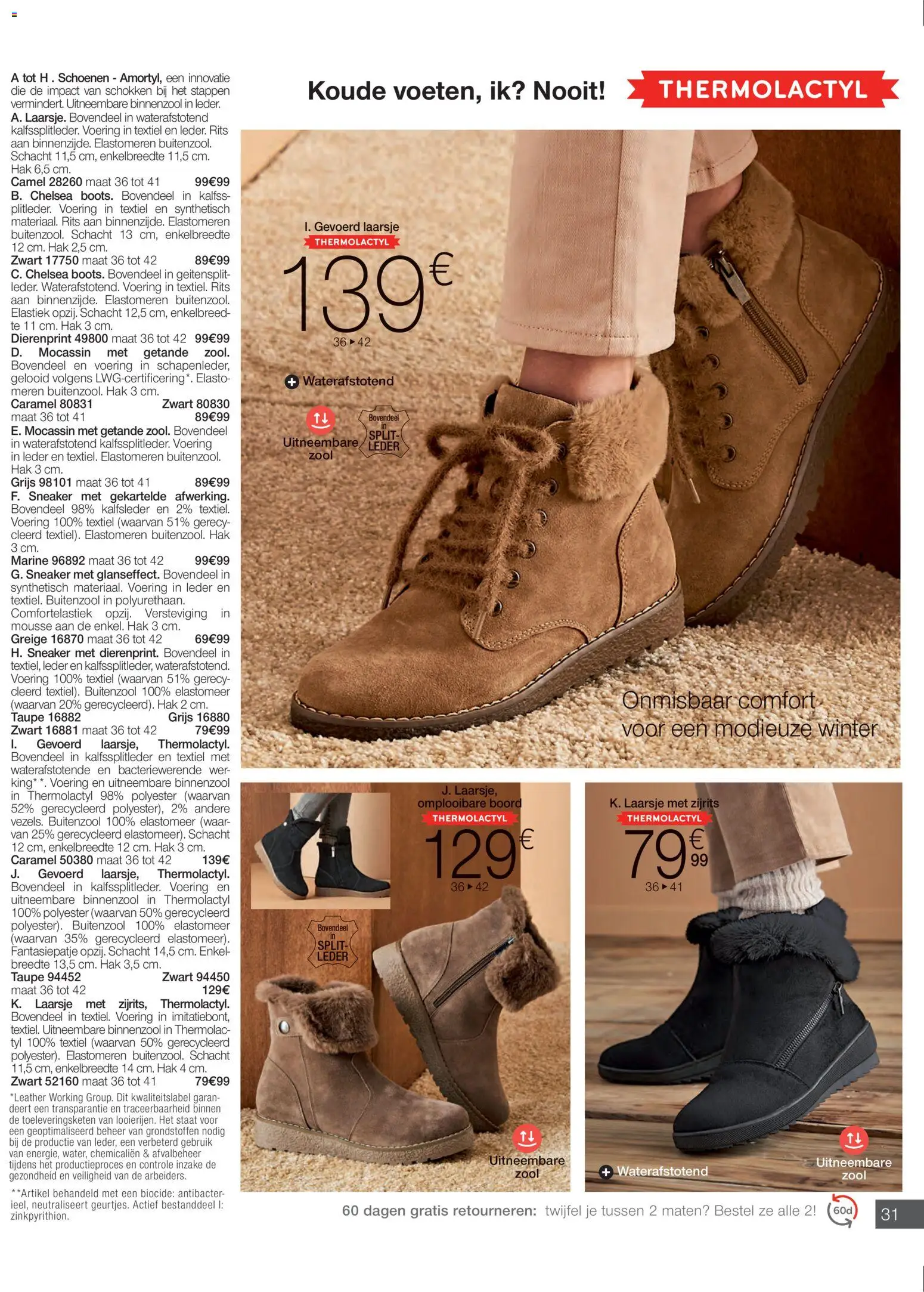 {H1} | Pagina: 31 | Producten: Elastiek