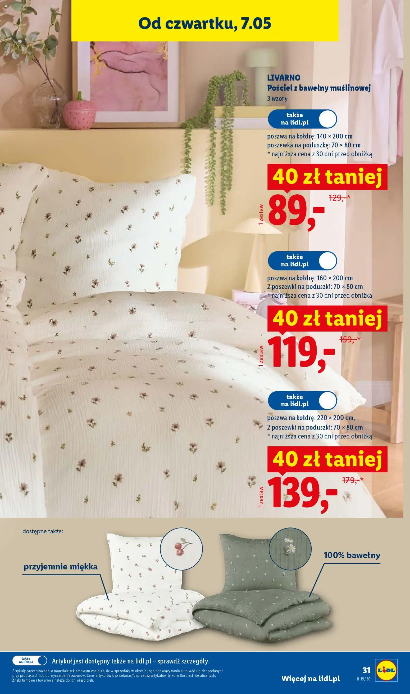 Lidl Katalog od 04.05.2026 | Strona: 31 | Produkty: Pościel