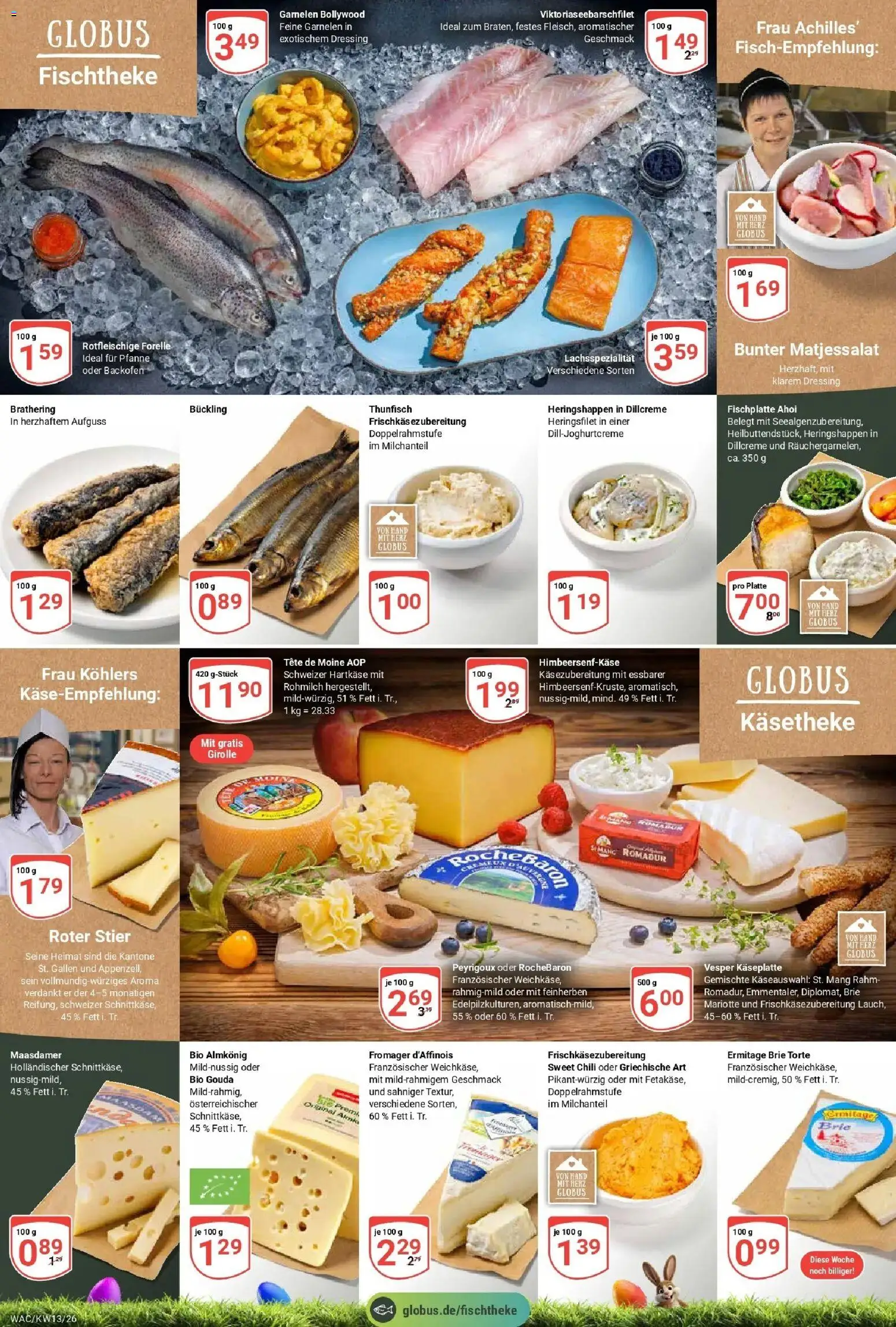 Globus prospekt Markkleeberg	 – gültig ab 23.03.2026 | Seite: 13 | Produkte: Thunfisch, Garnelen, Chili, Backofen