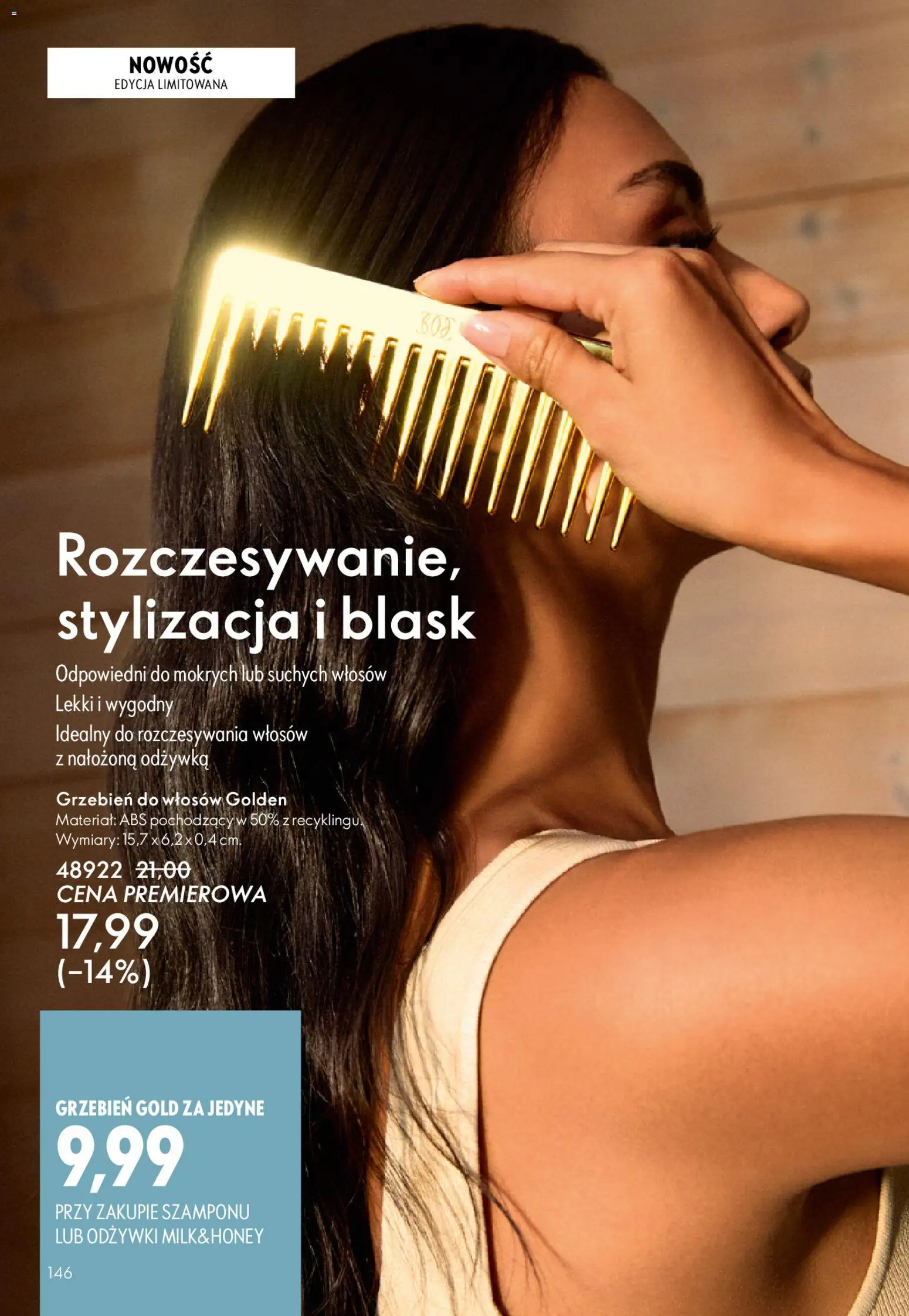 Oriflame Katalog 1 2026 od 24.12.2025 | Strona: 146 | Produkty: Odżywka, Grzebień