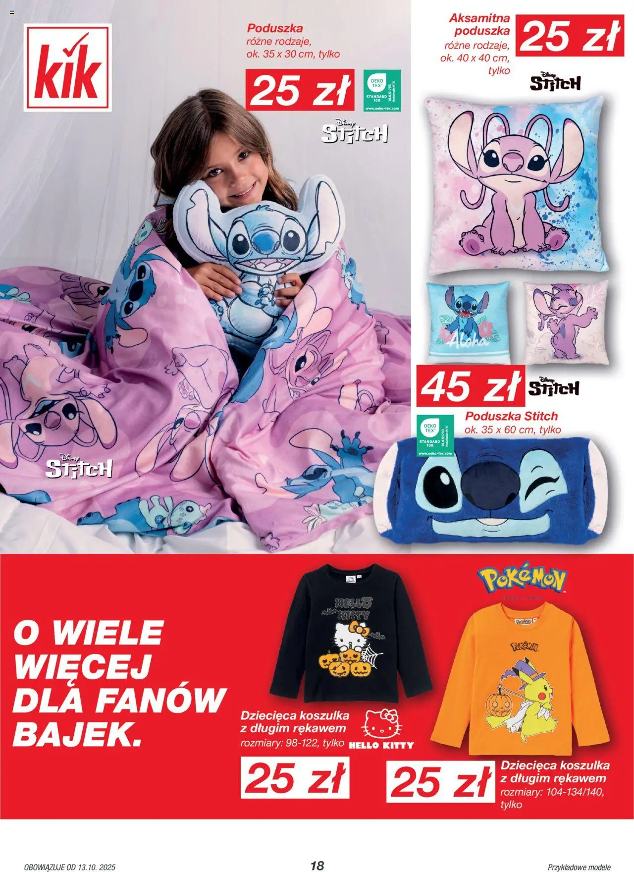 Kik Gazetka od 13.10.2025 | Strona: 18 | Produkty: Poduszka