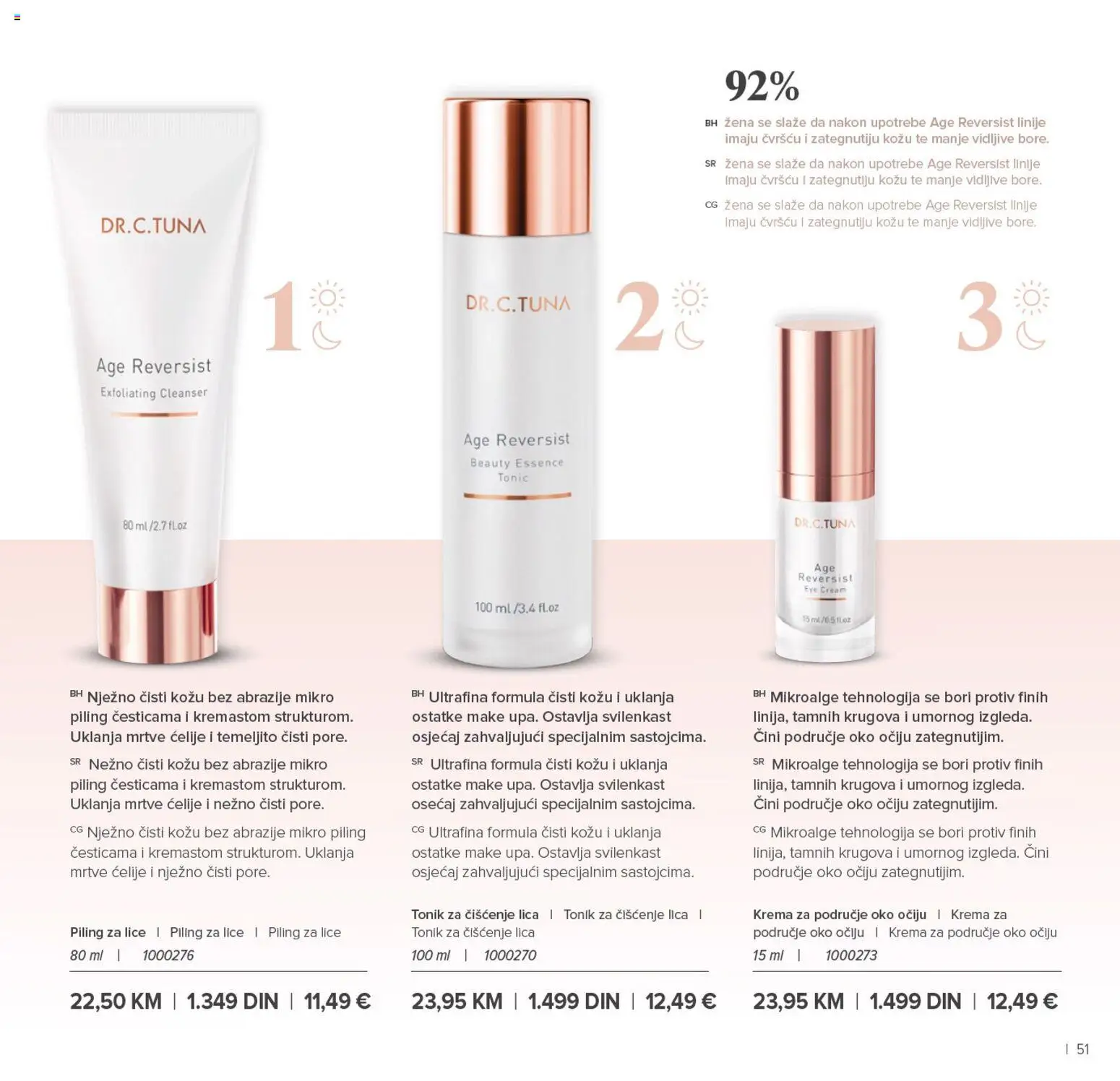 Farmasi katalog - važi od 01.01.2026 | Strana: 51 | Proizvode: Krema, Piling, Tonik